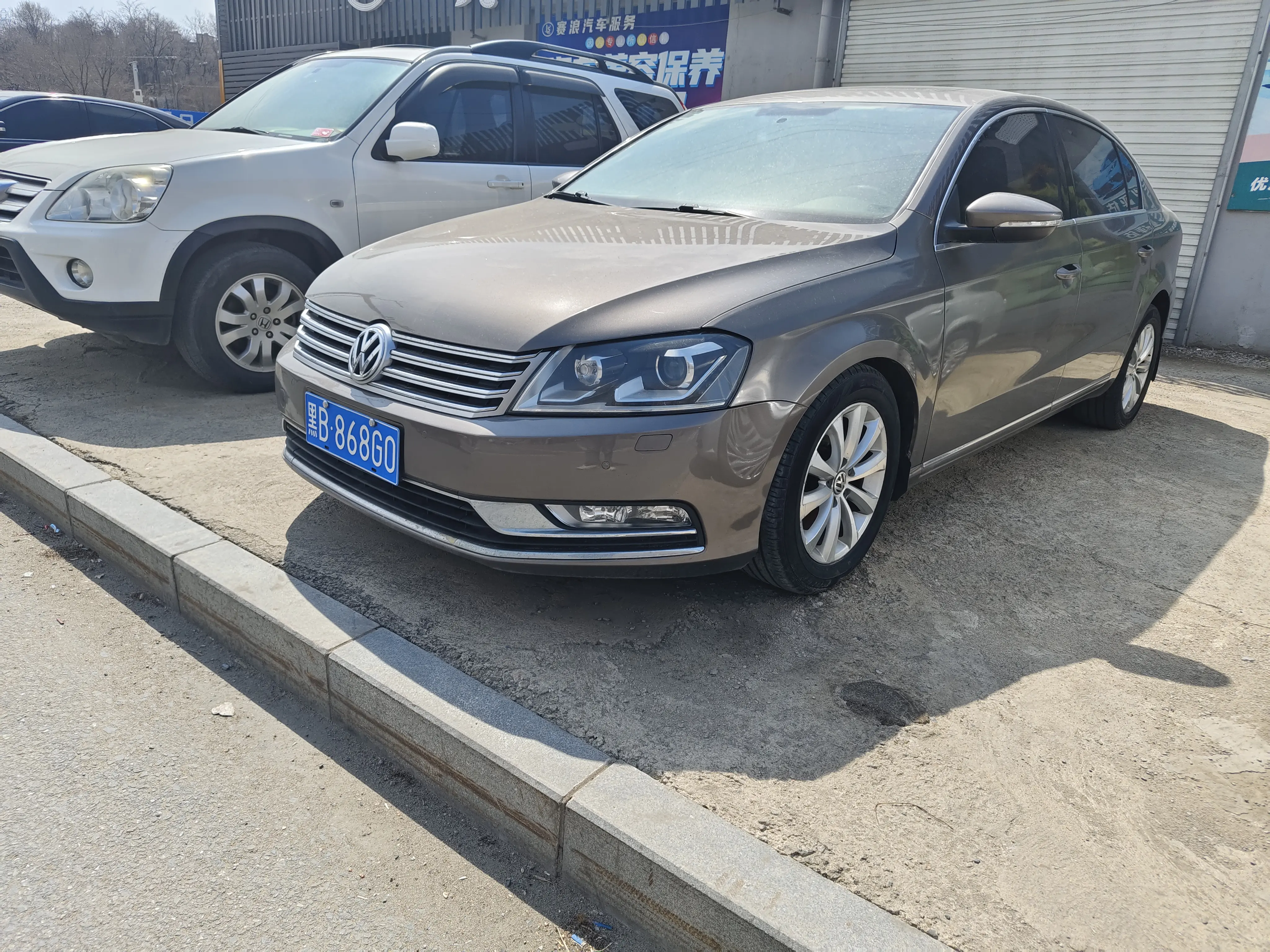Volkswagen Magotan