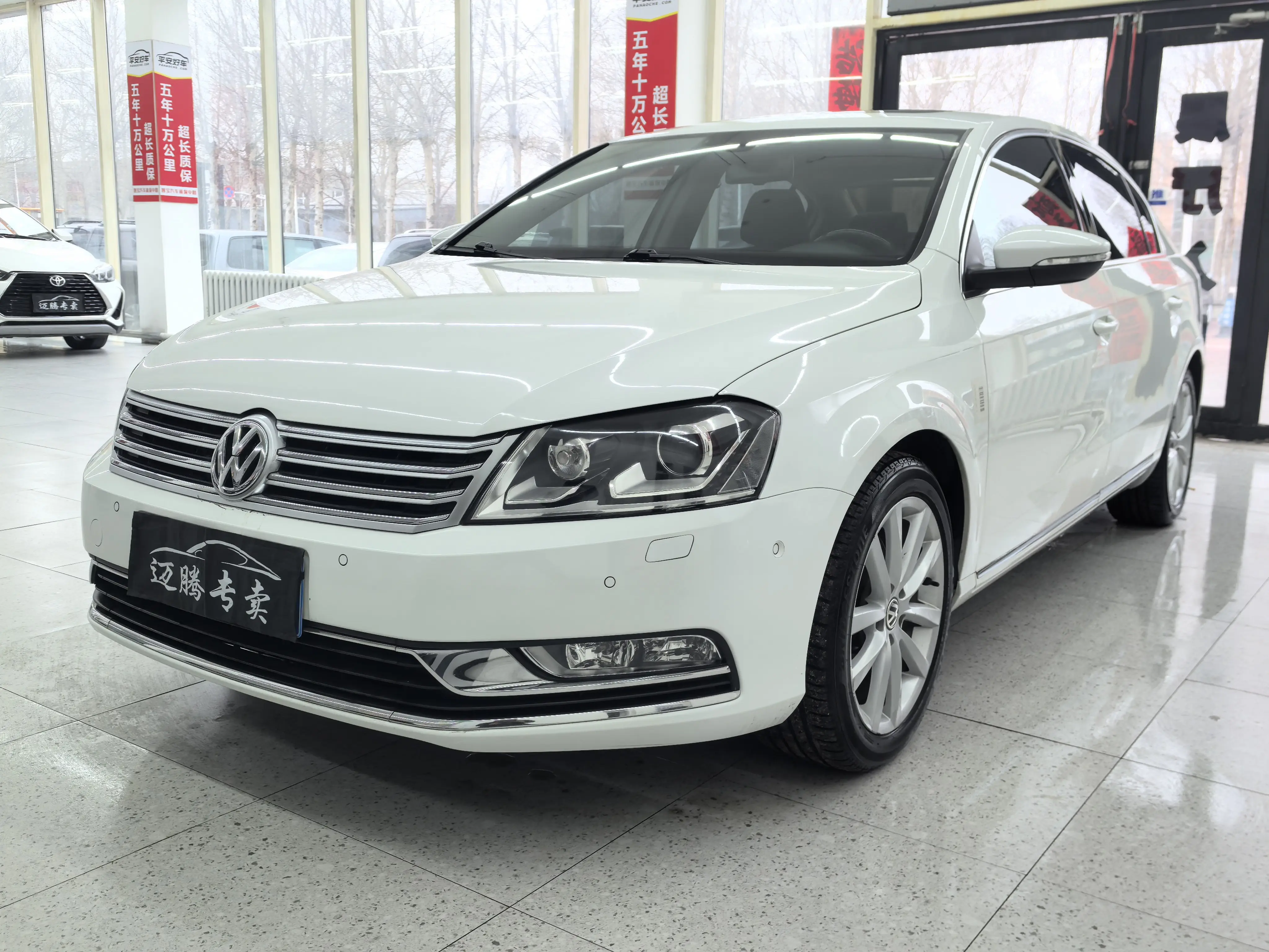 Volkswagen Magotan