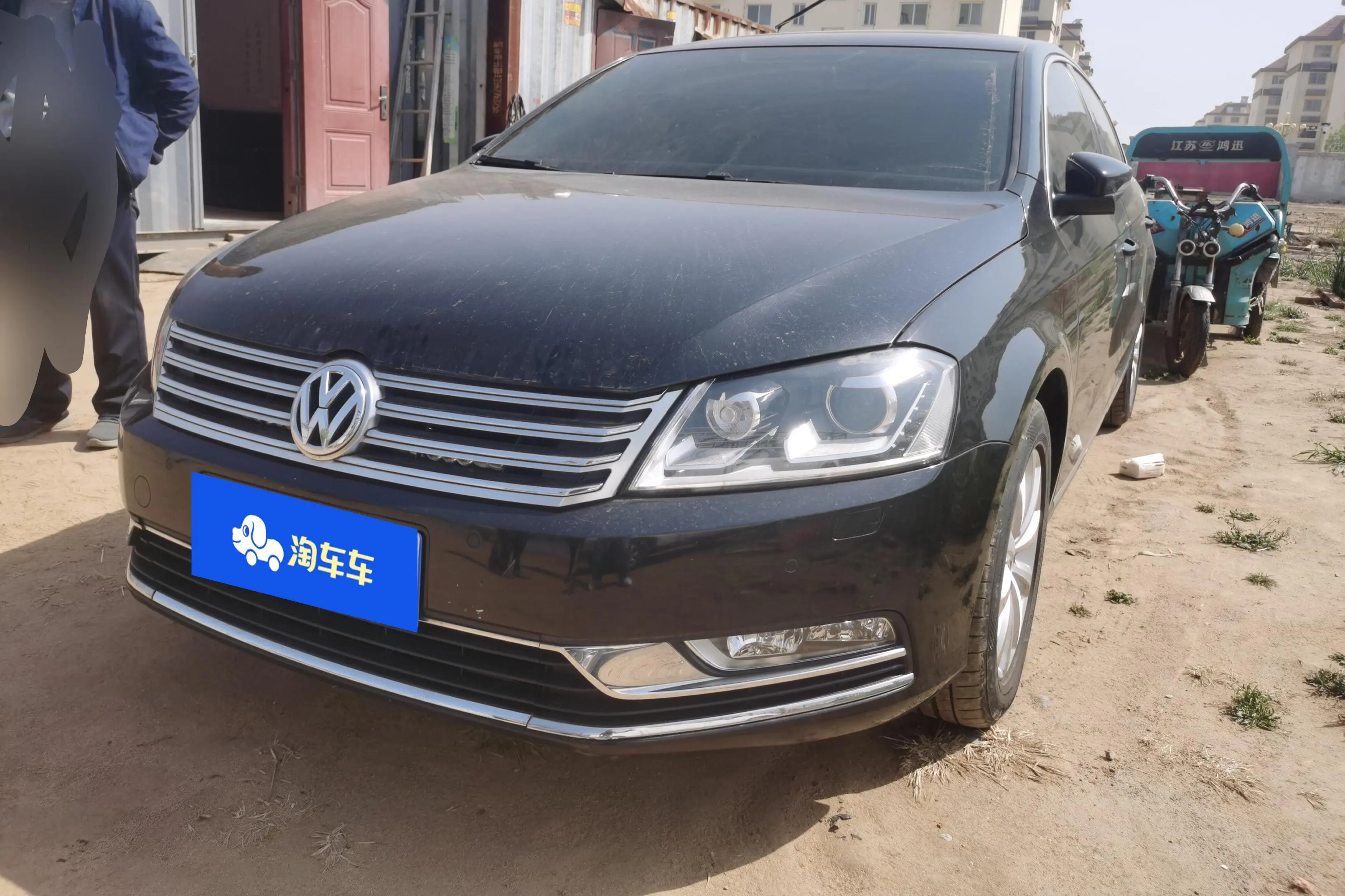 Volkswagen Magotan