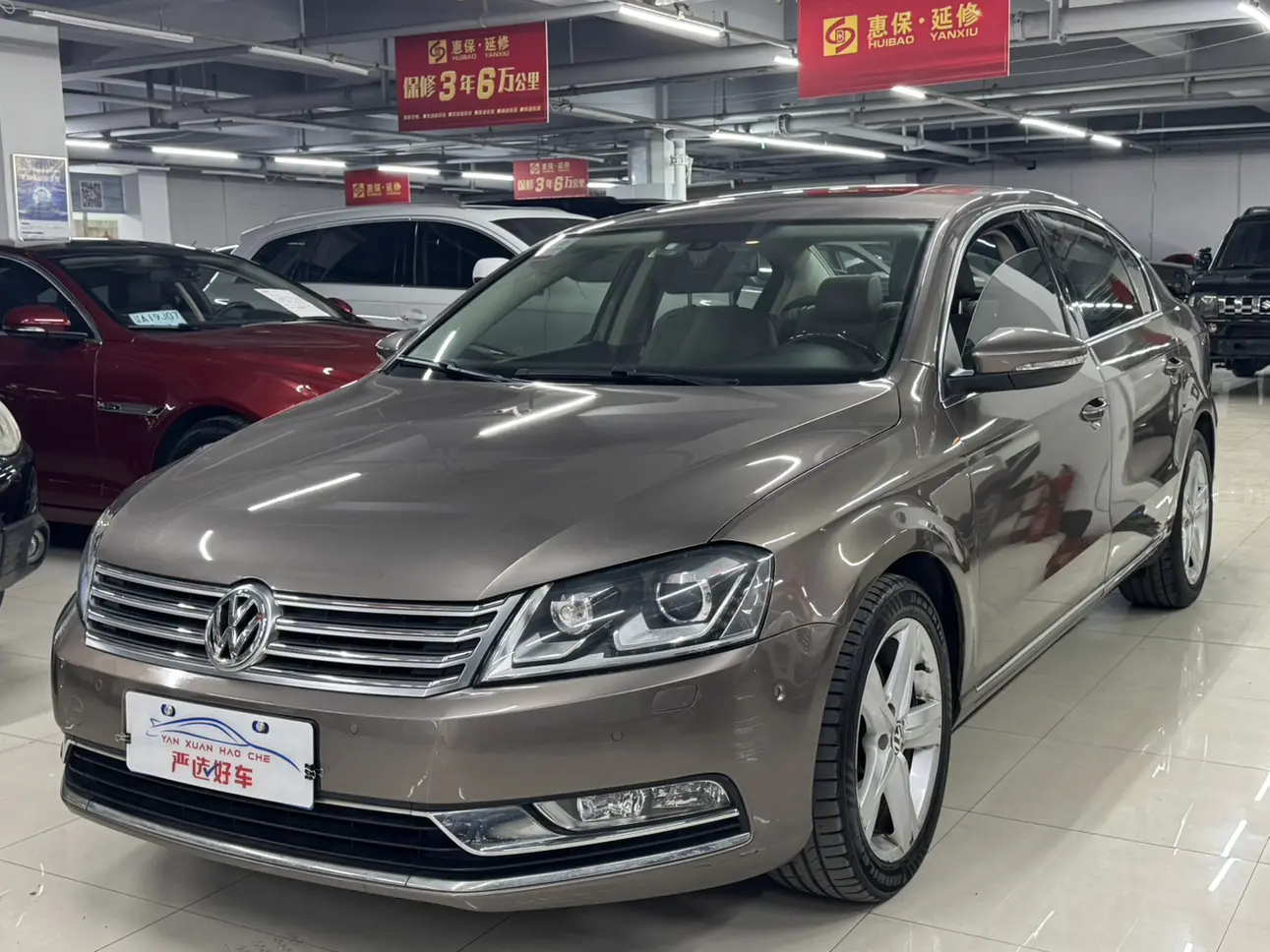 Volkswagen Magotan