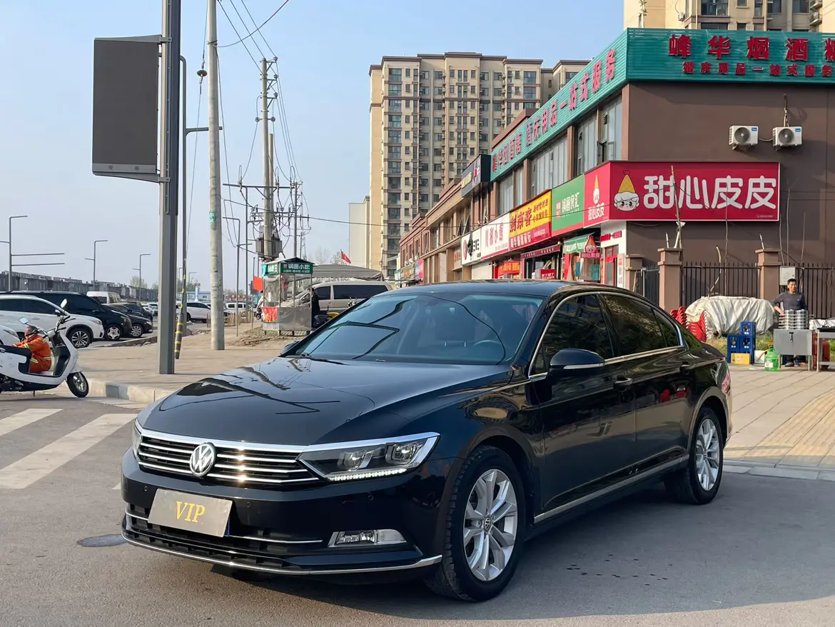 Volkswagen Magotan