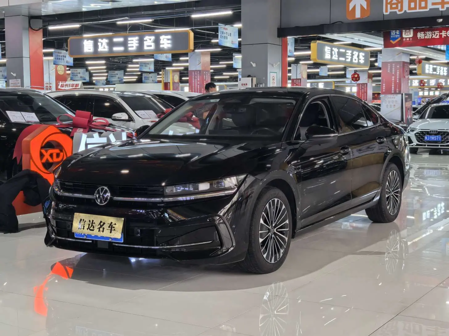 Volkswagen Magotan
