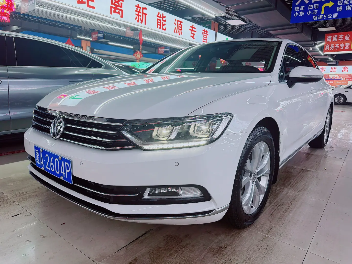 Volkswagen Magotan
