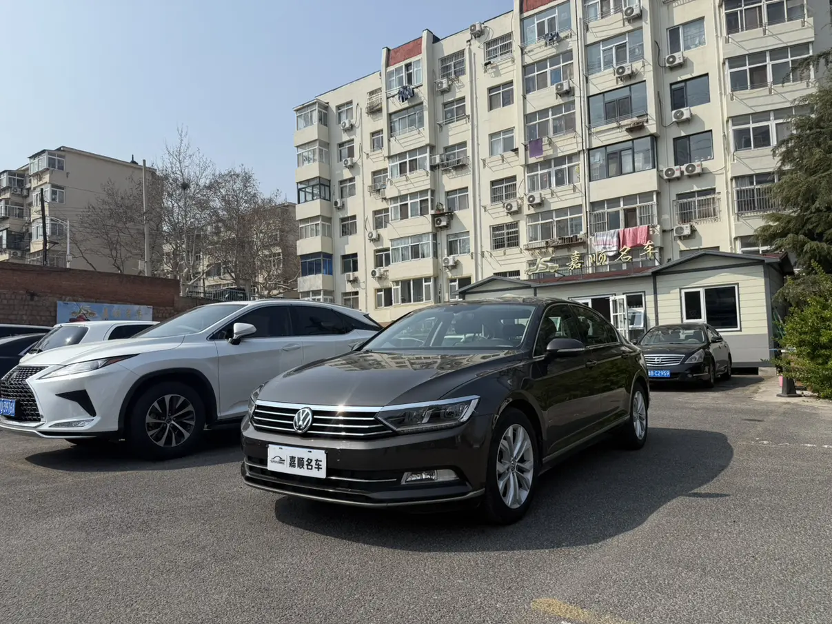 Volkswagen Magotan