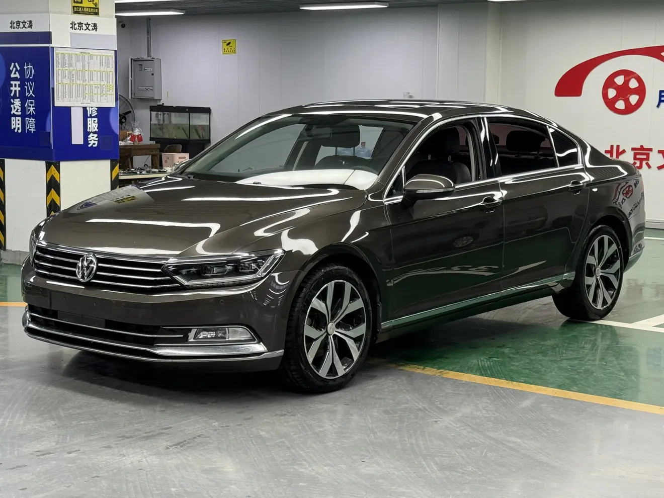 Volkswagen Magotan