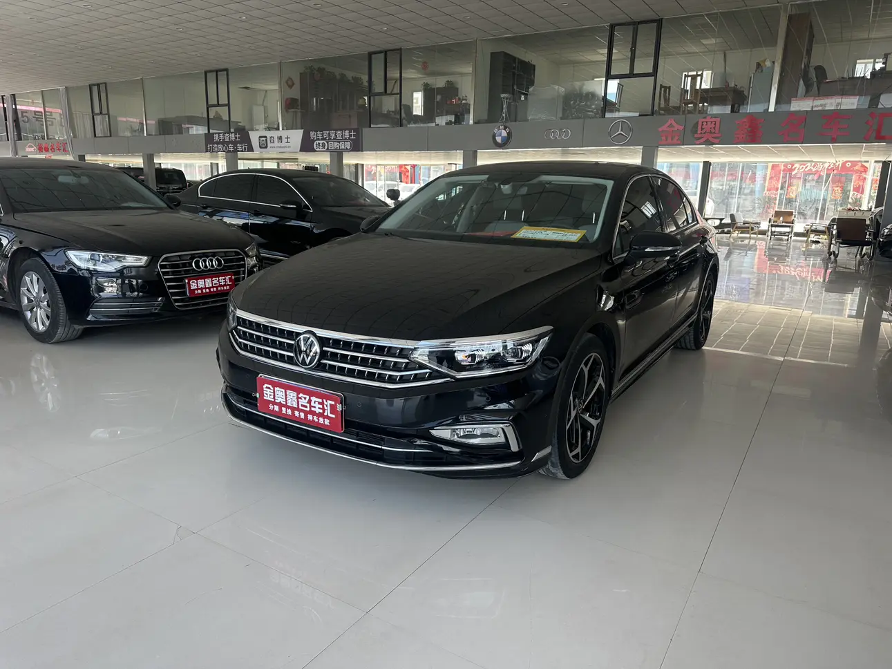 Volkswagen Magotan