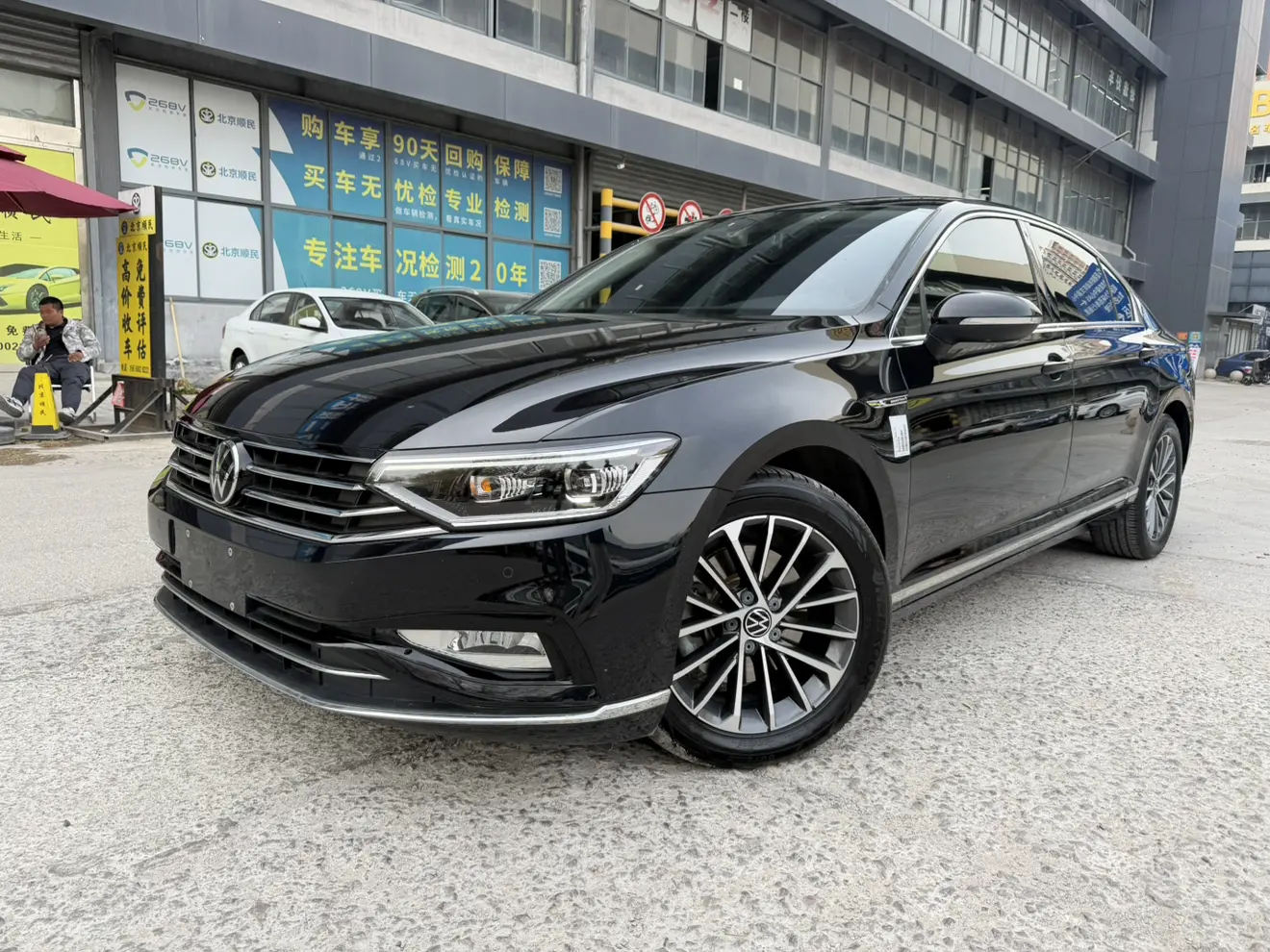 Volkswagen Magotan