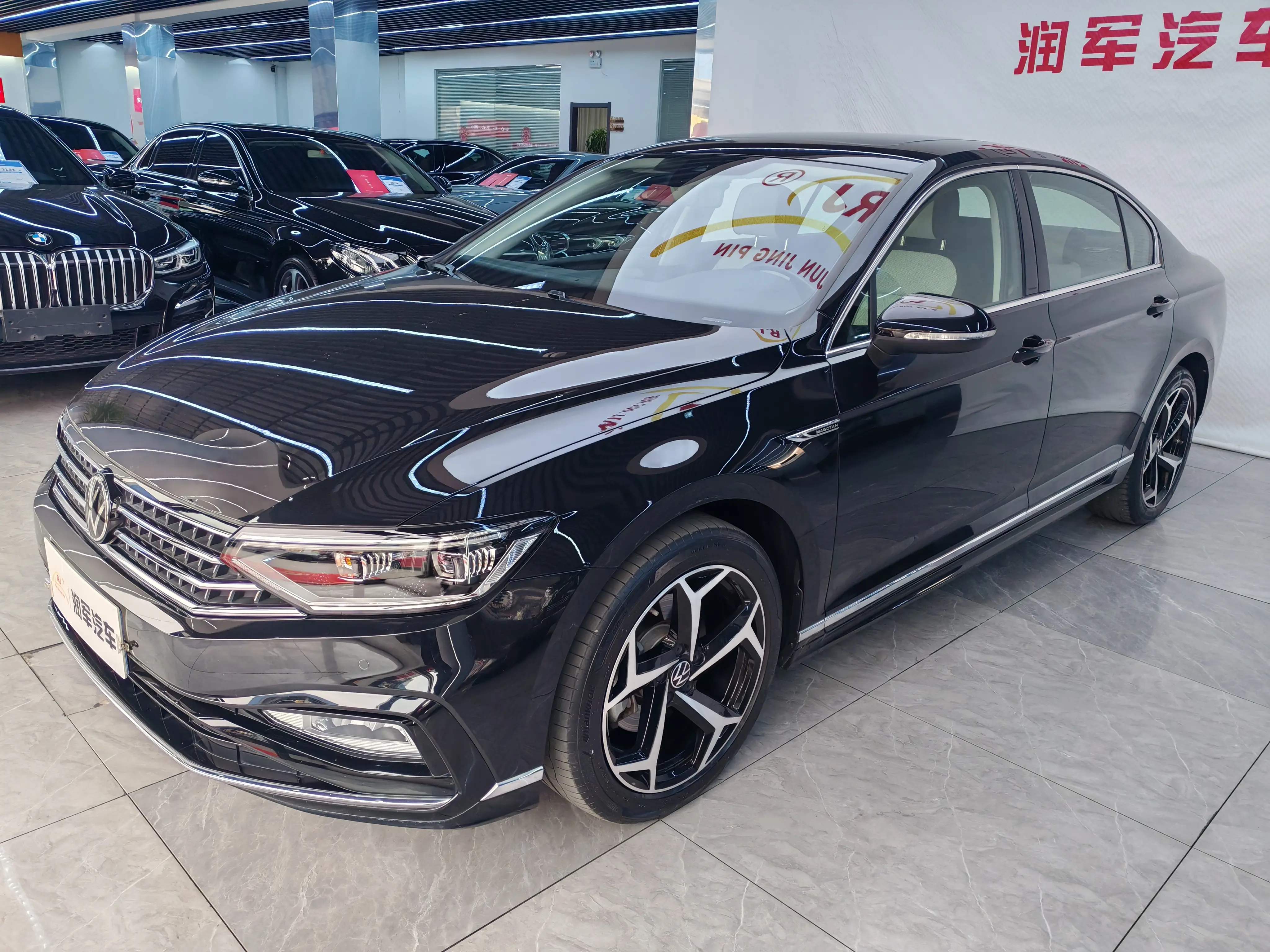 Volkswagen Magotan
