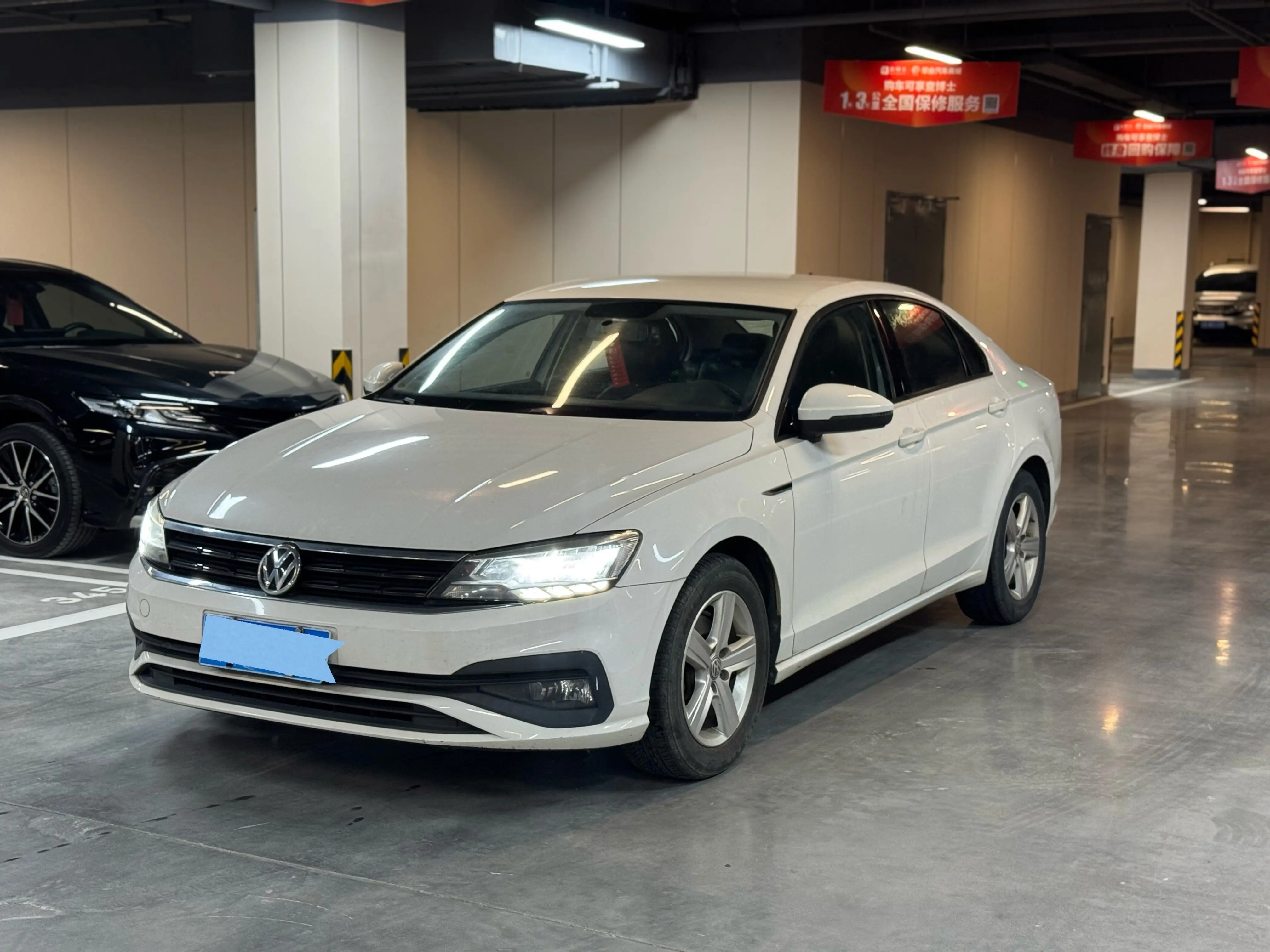 Volkswagen Lamando