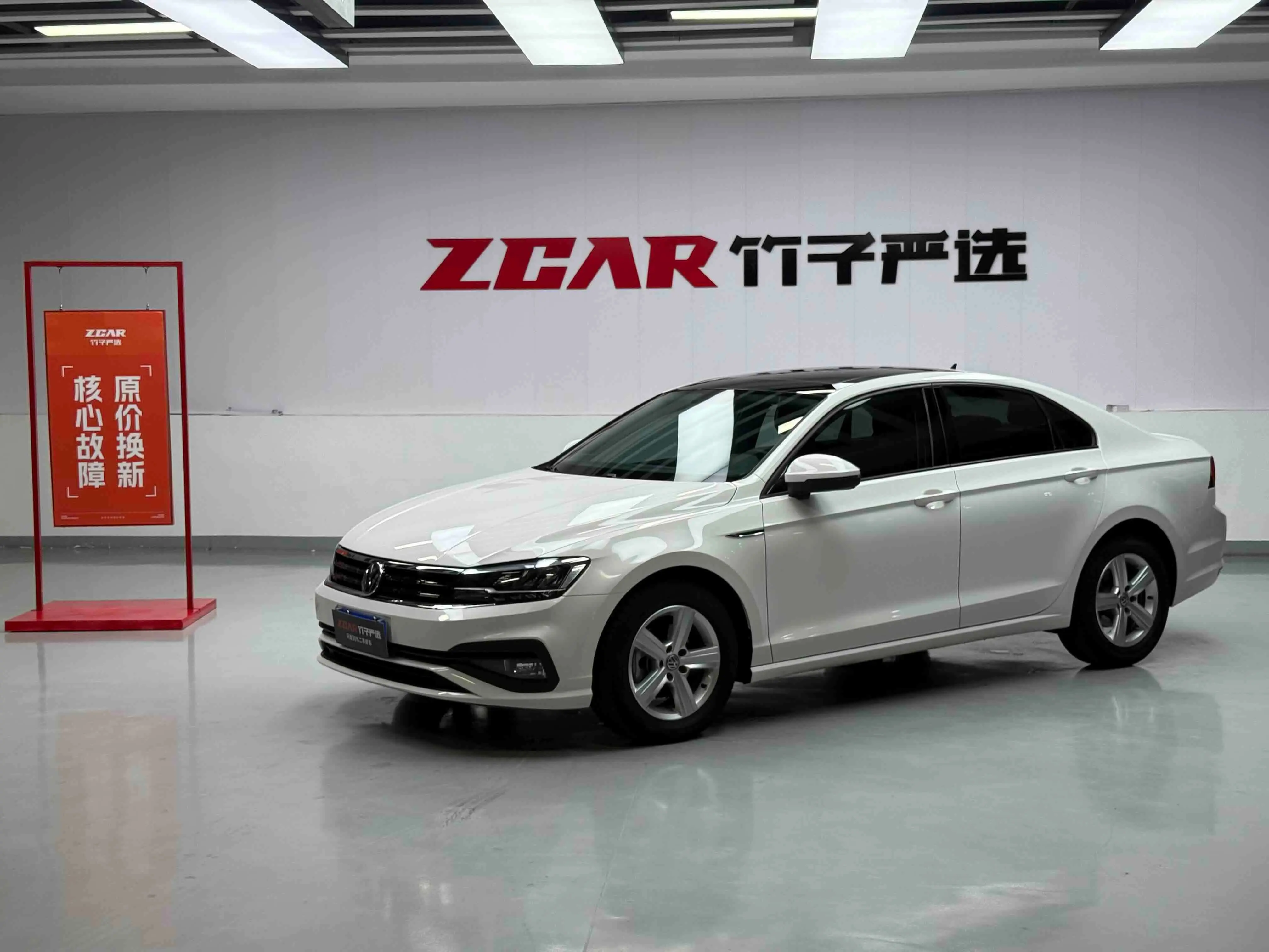 Volkswagen Lamando