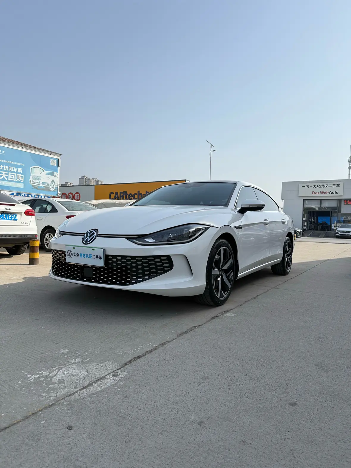 Volkswagen Lamando