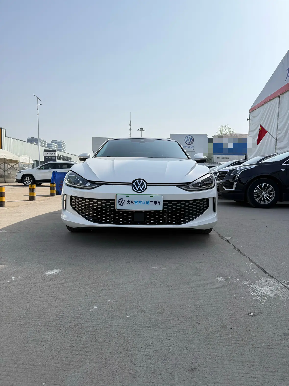 Volkswagen Lamando