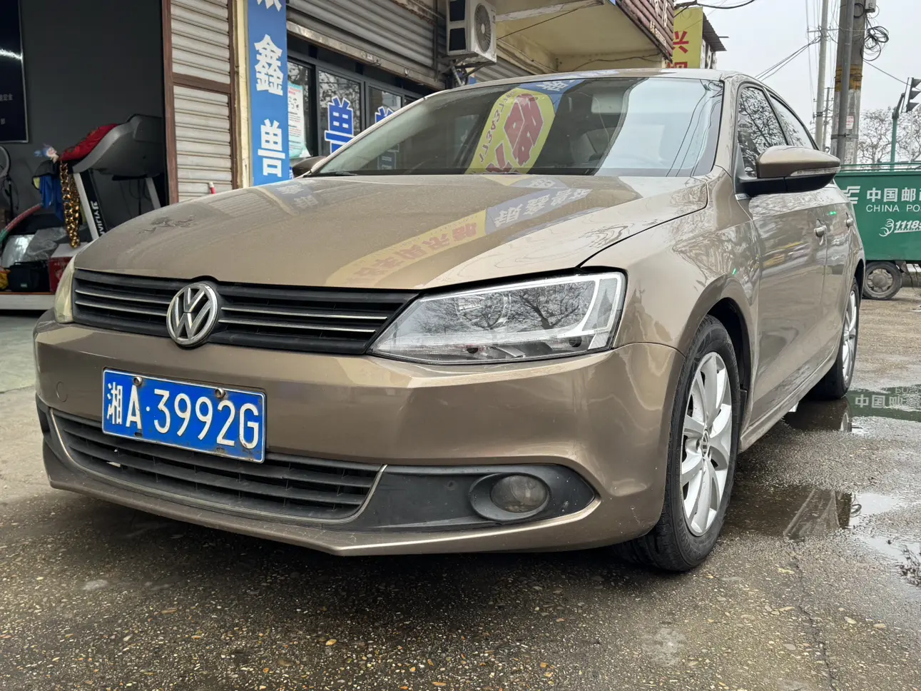 Volkswagen Sagitar