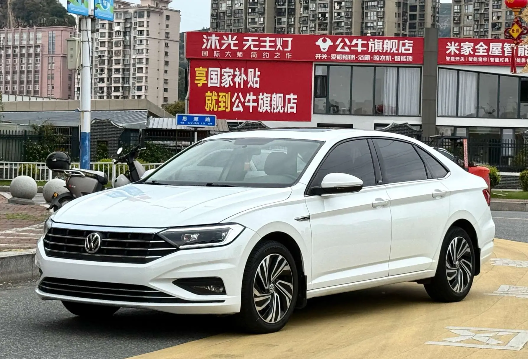 Volkswagen Sagitar