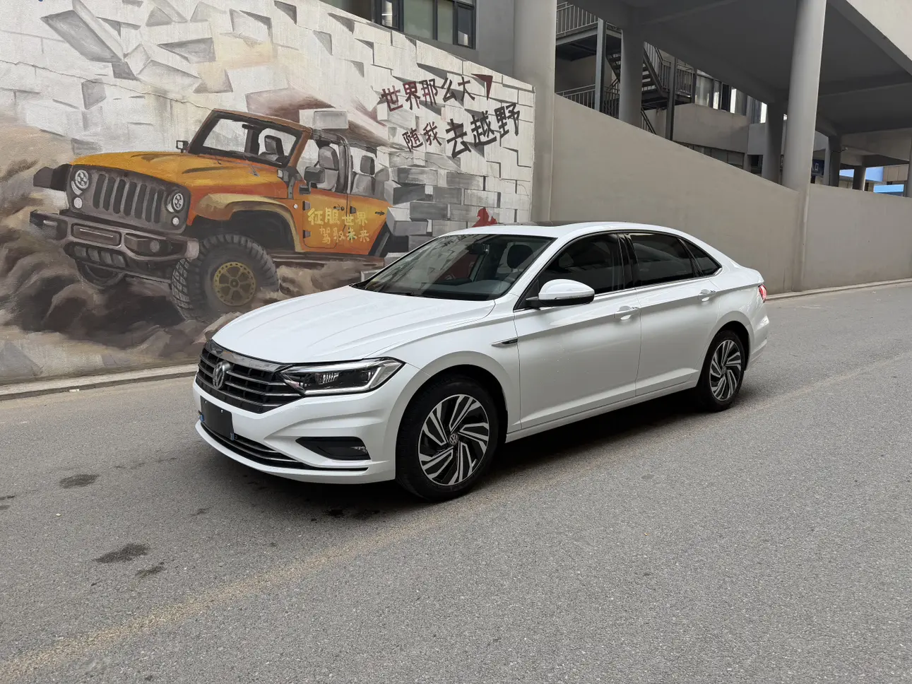 Volkswagen Sagitar