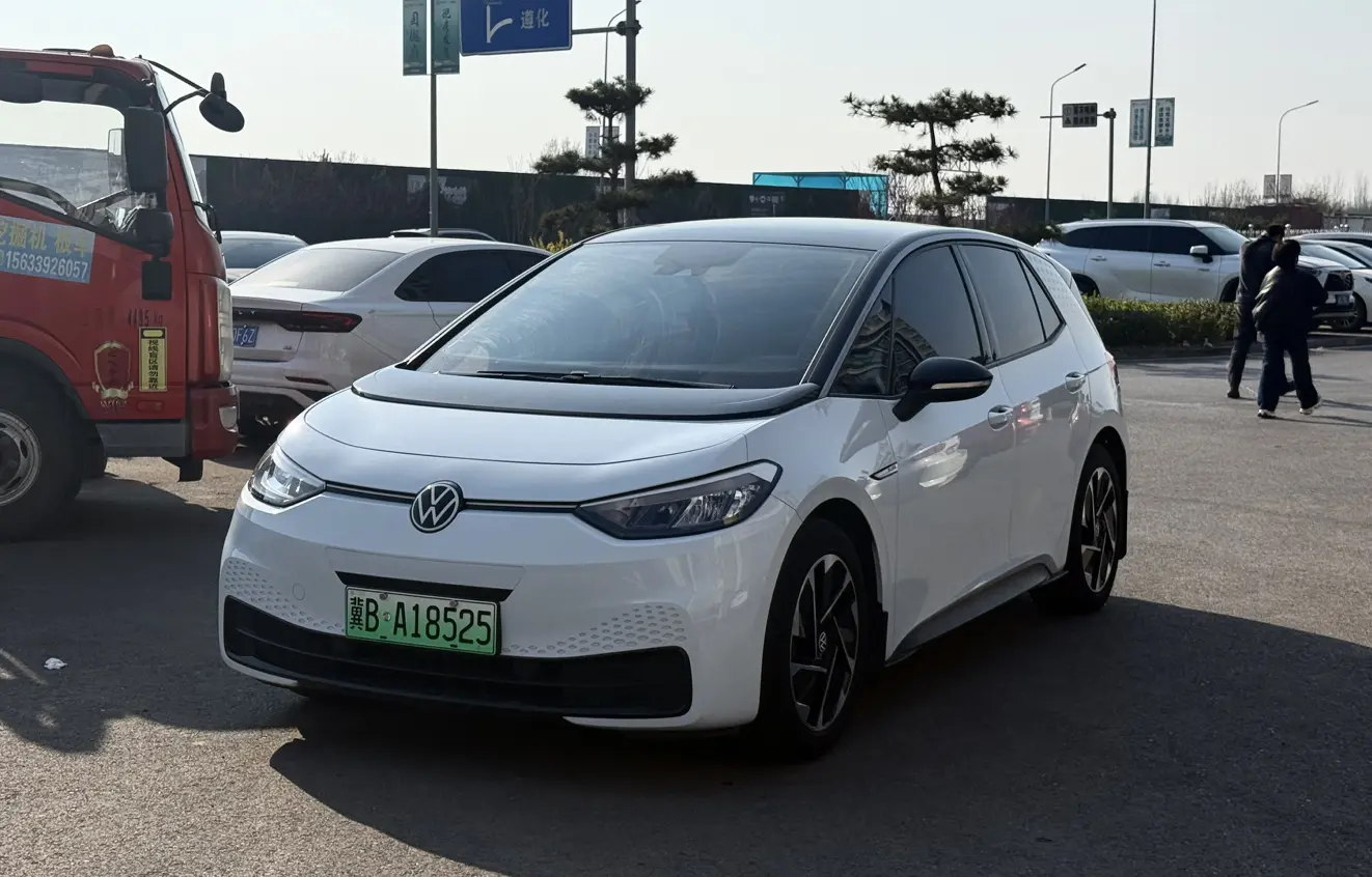 Volkswagen ID.3