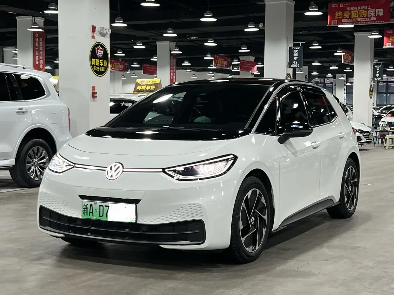 Volkswagen ID.3