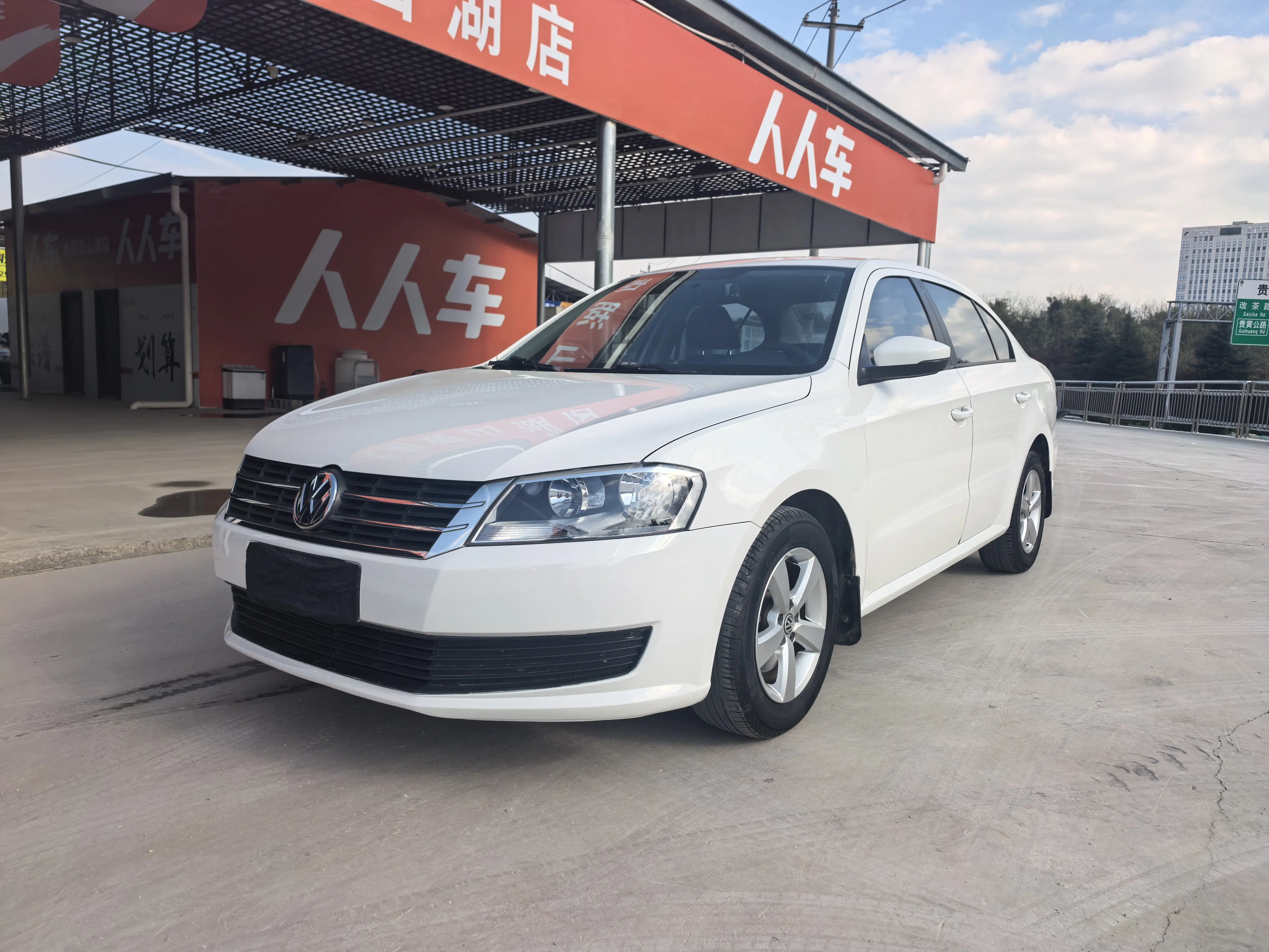 Volkswagen Lavida
