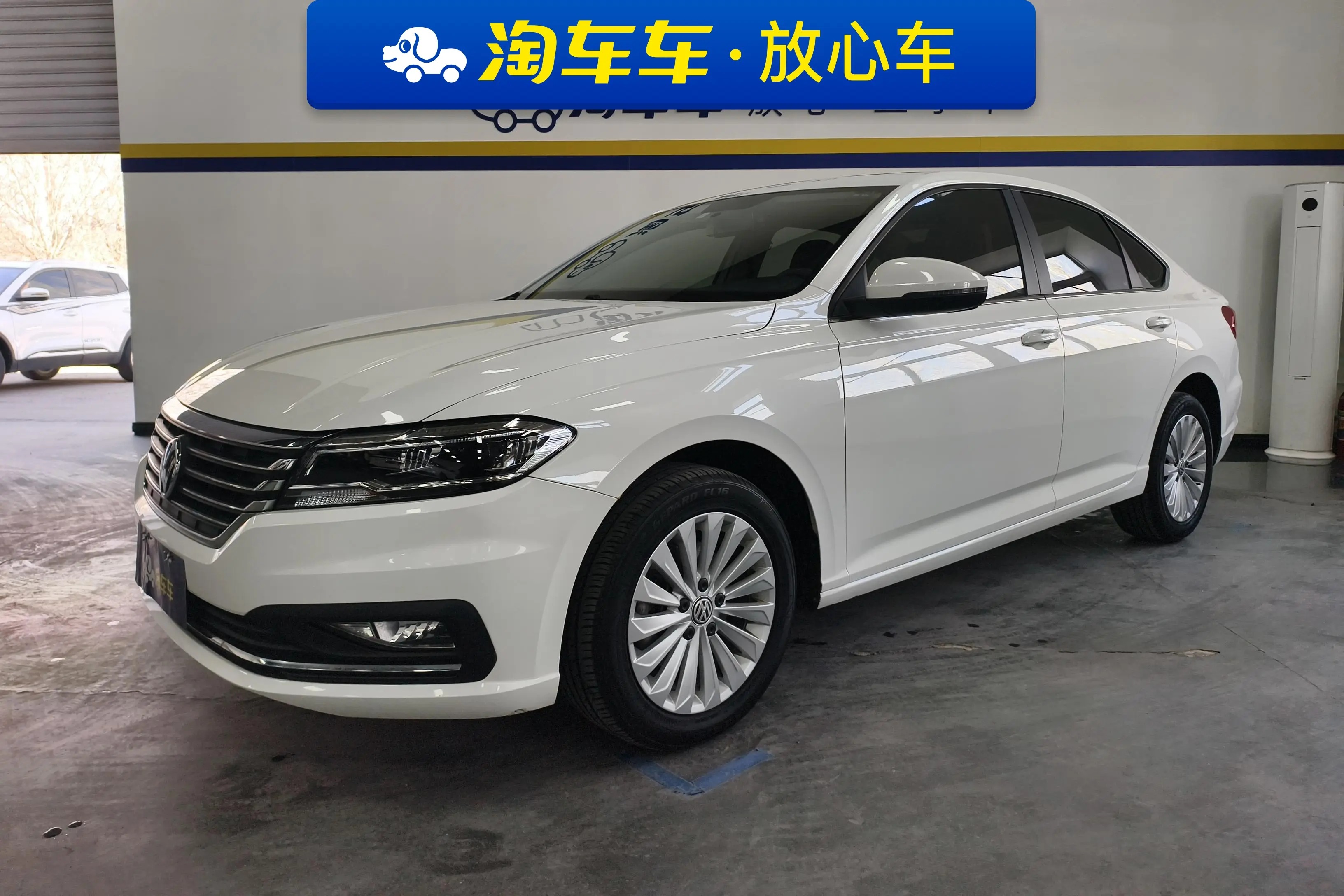 Volkswagen Lavida