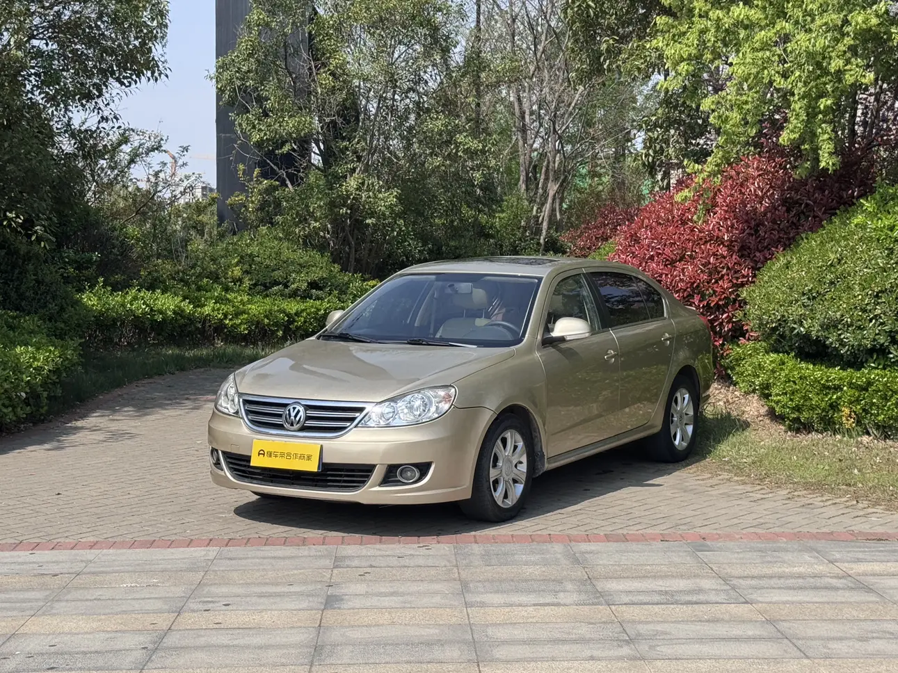 Volkswagen Lavida
