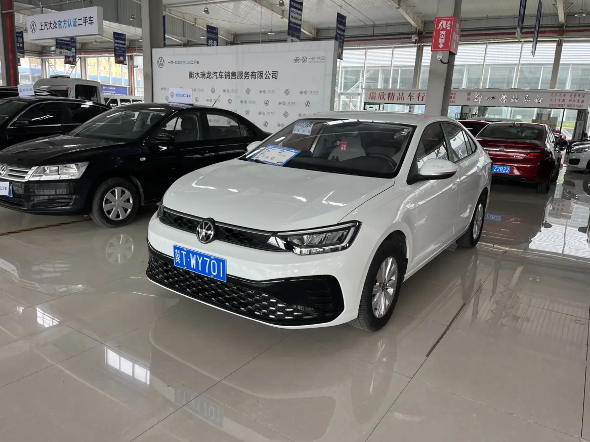 Volkswagen Lavida