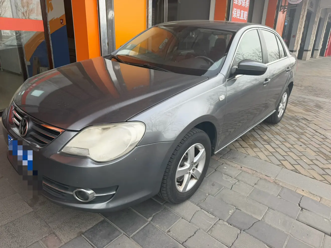 Volkswagen Bora