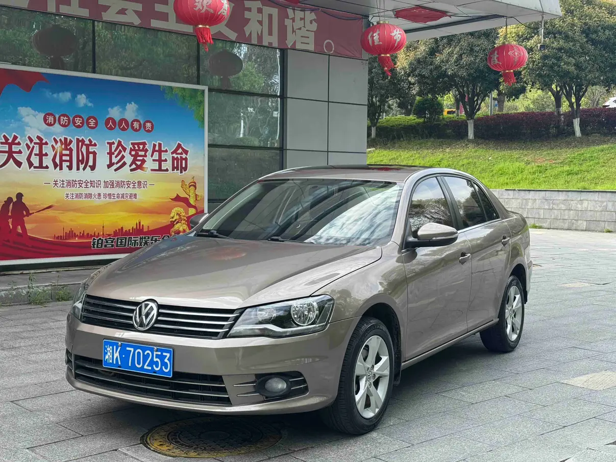Volkswagen Bora