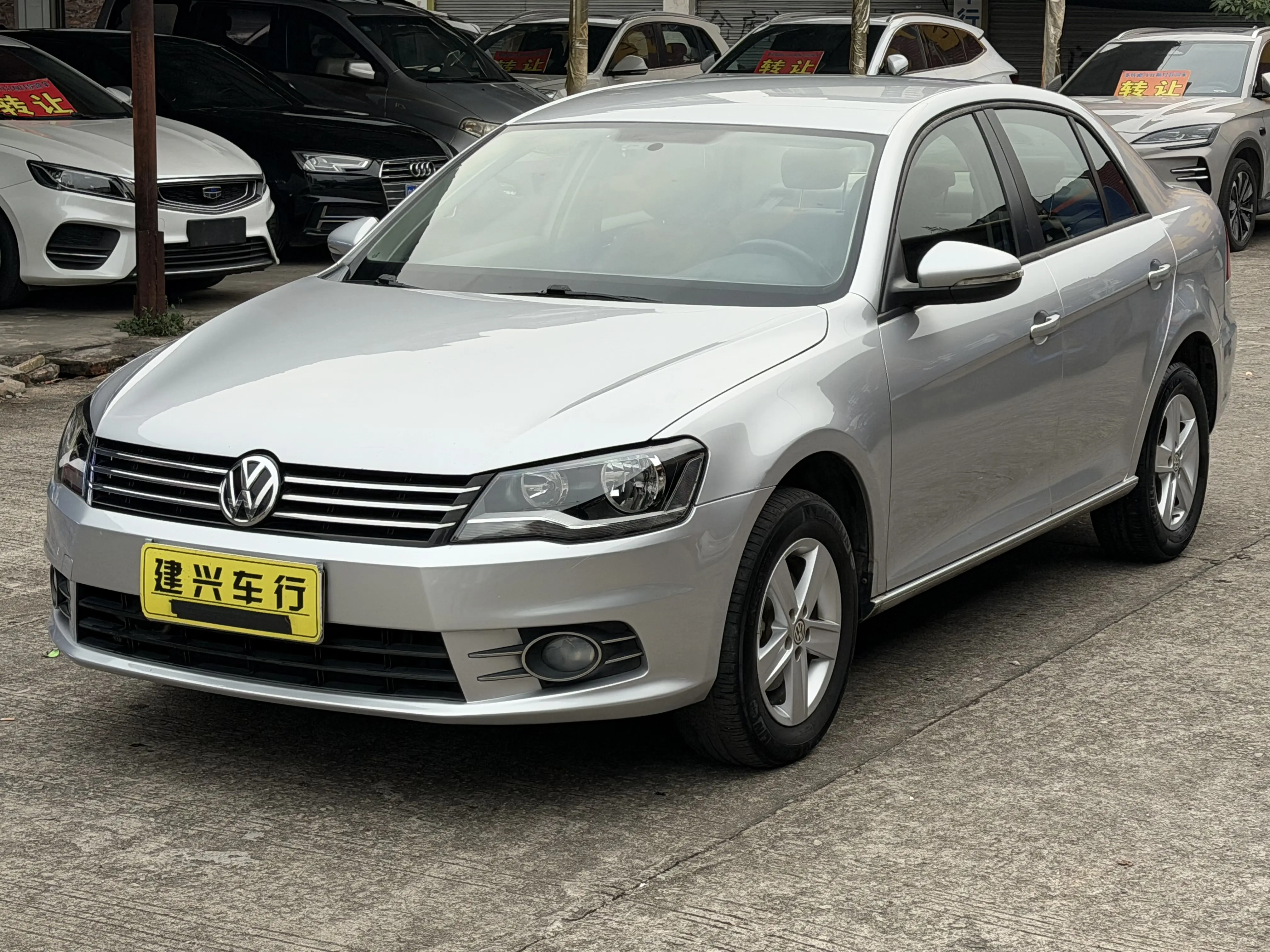 Volkswagen Bora
