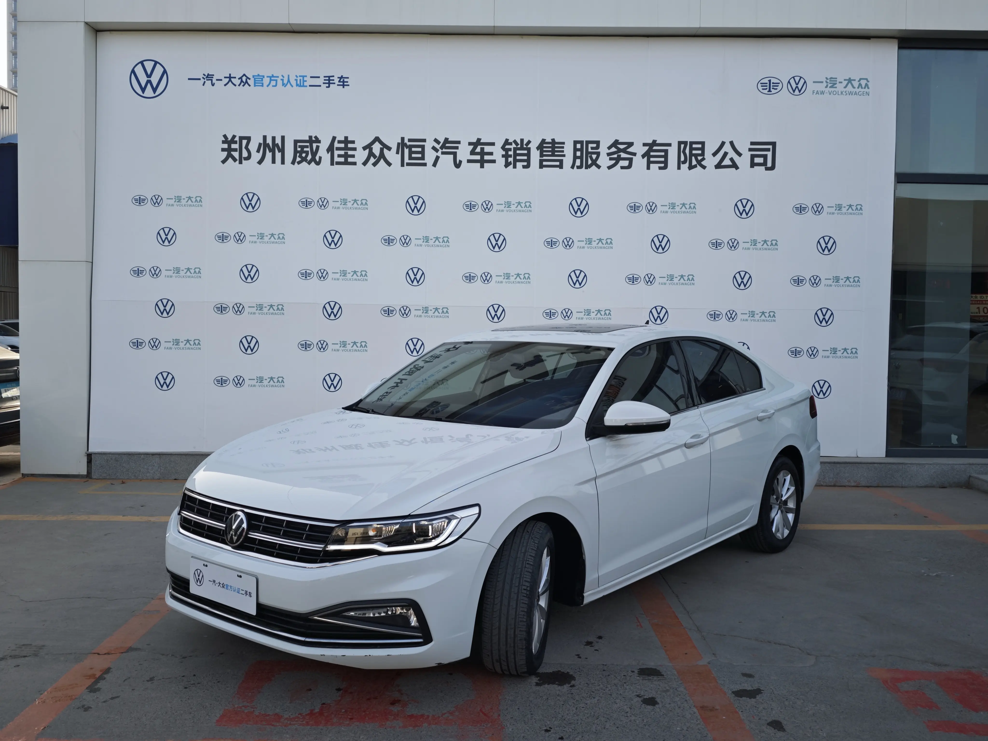 Volkswagen Bora