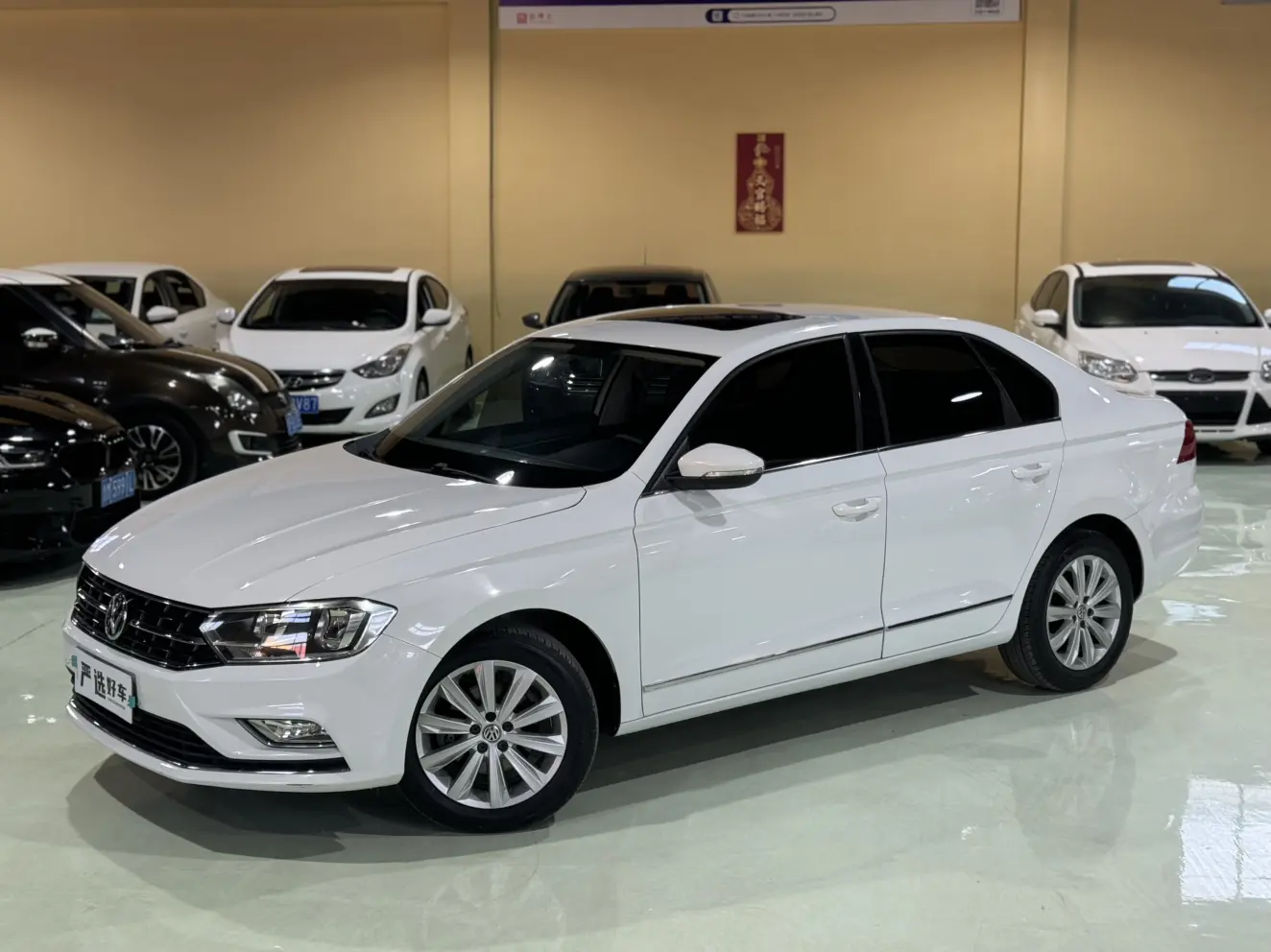Volkswagen Bora