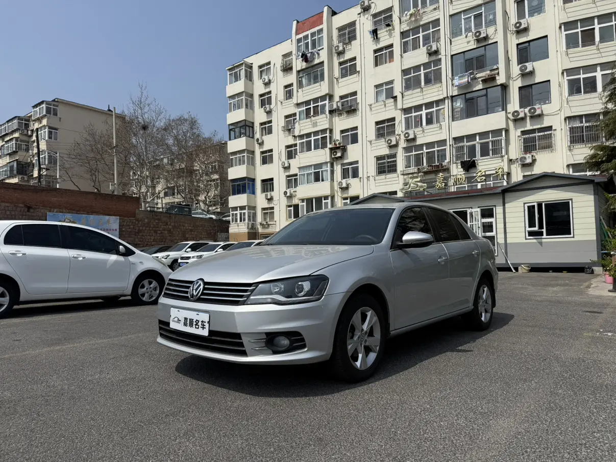 Volkswagen Bora