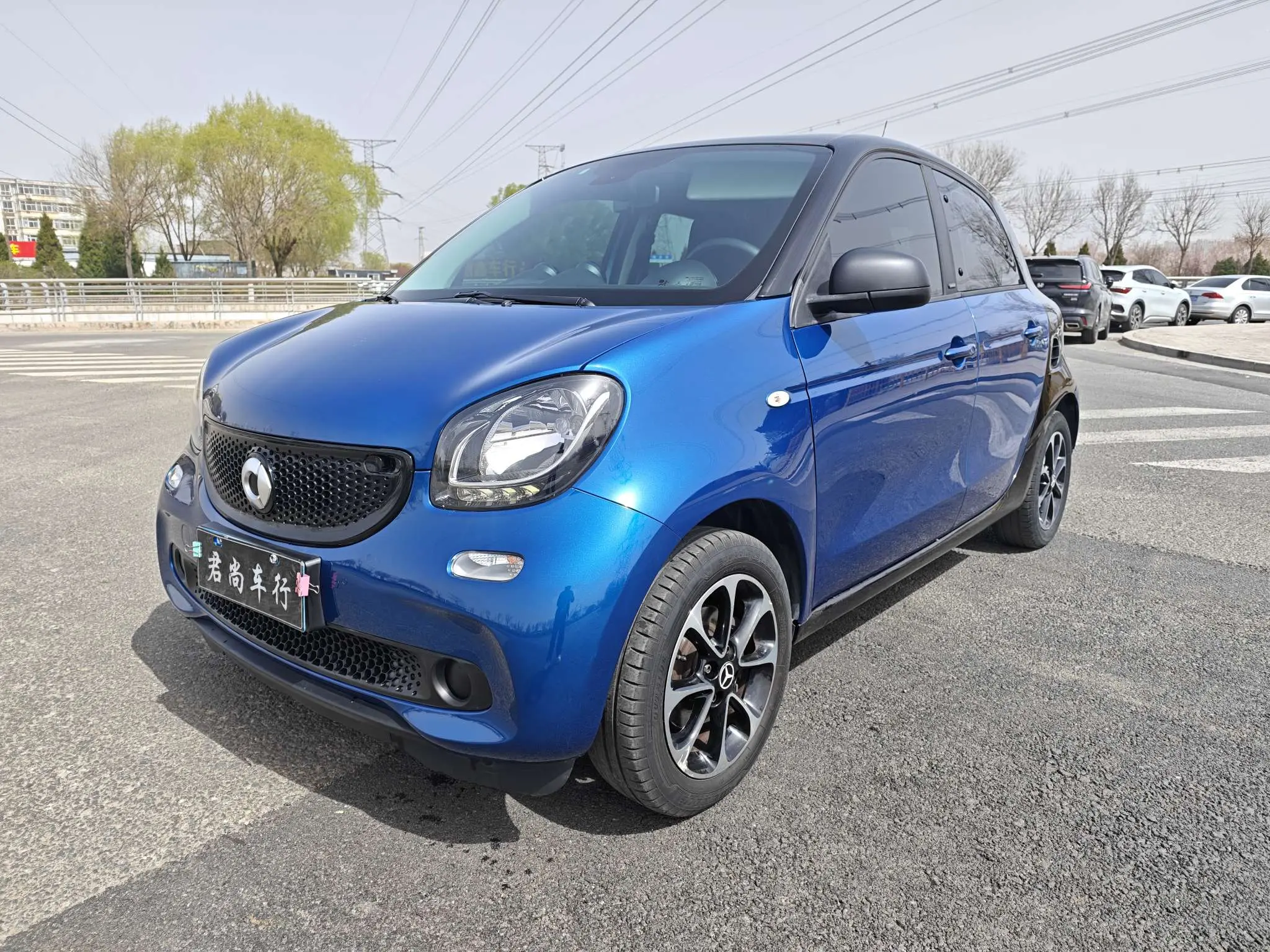 Smart forfour