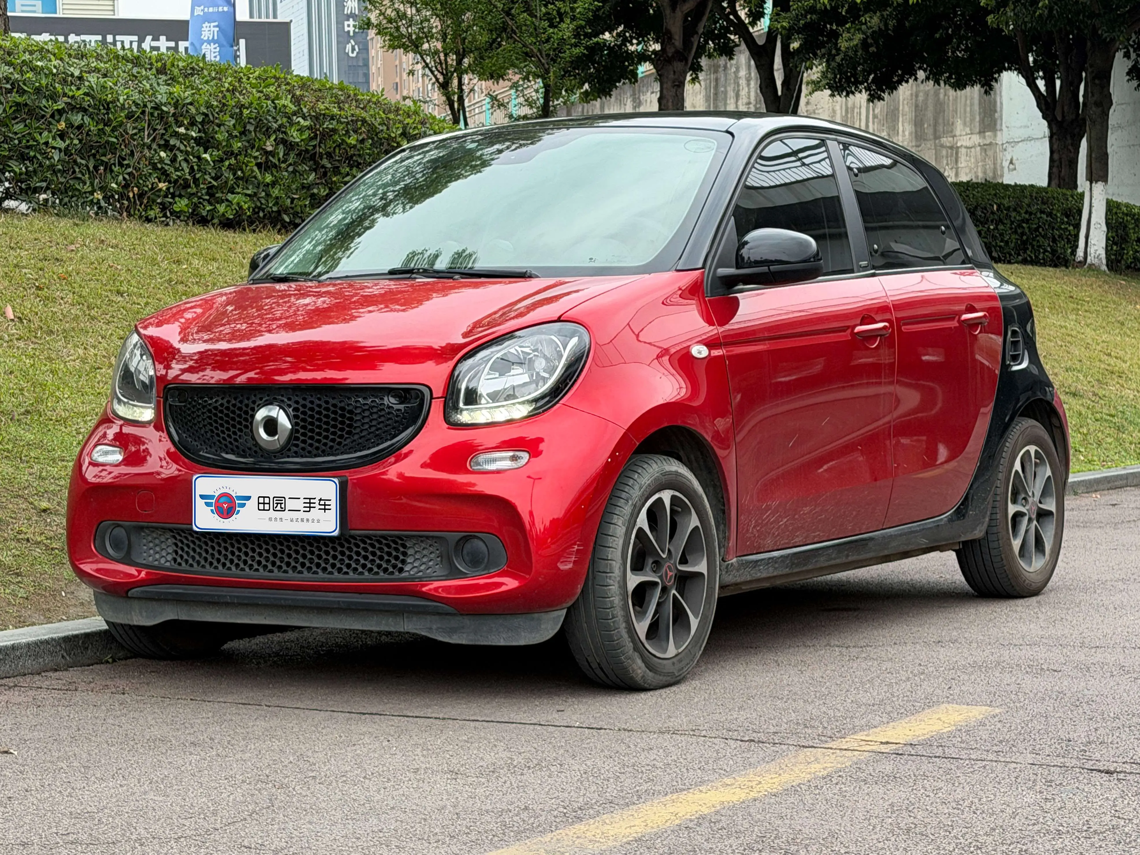 Smart forfour