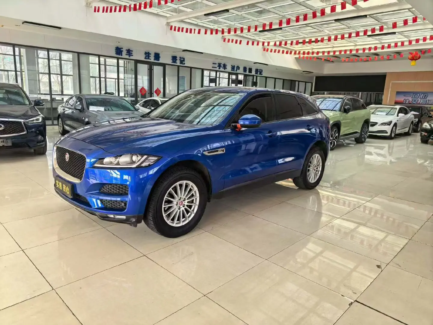 Jaguar F-PACE