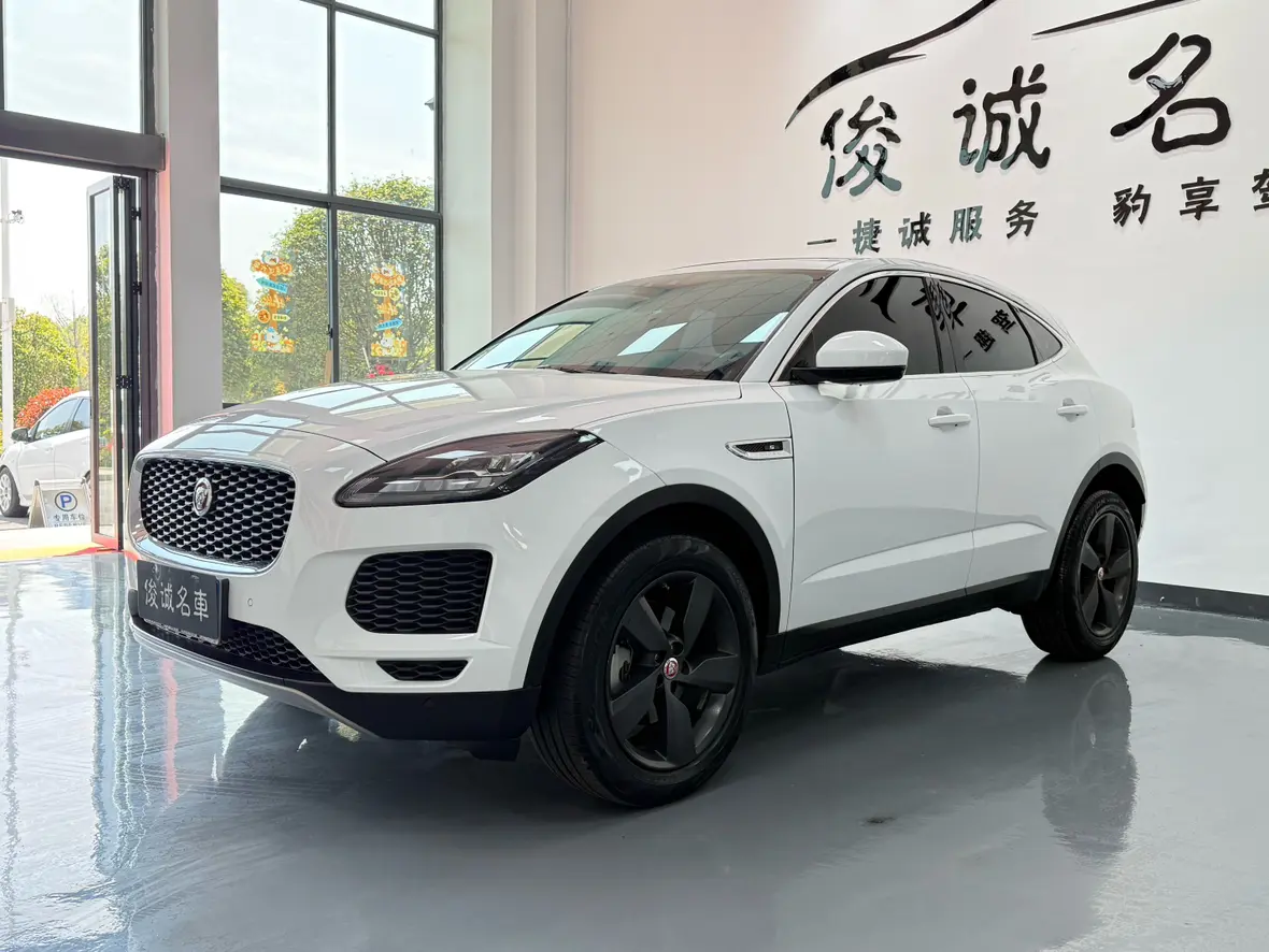 Jaguar E-PACE