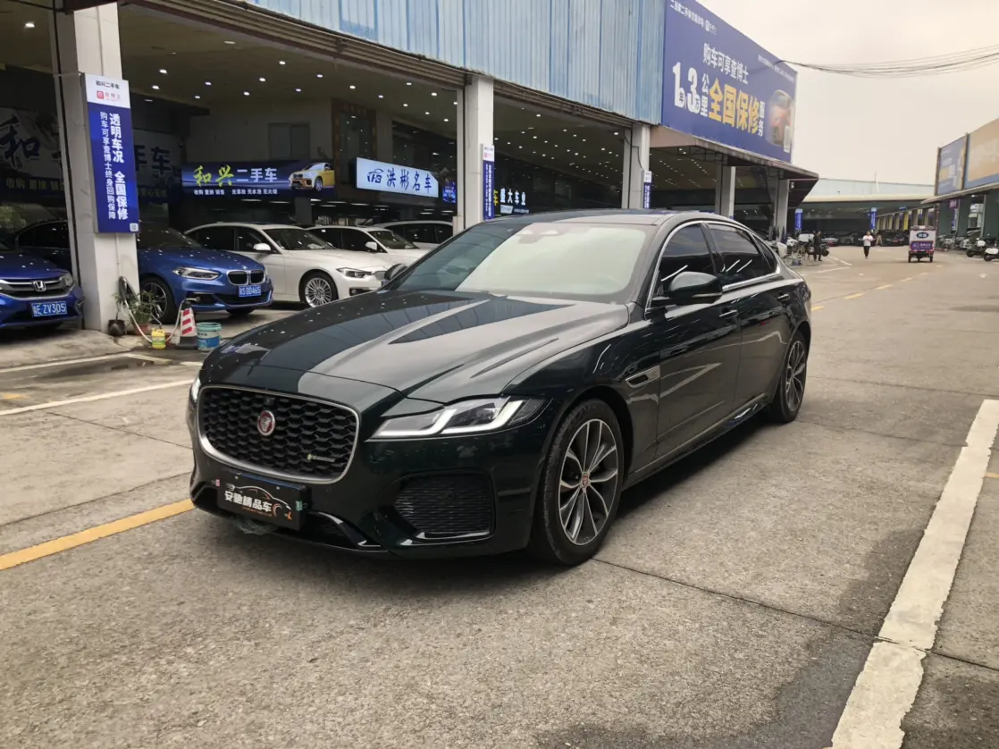 Jaguar XFL