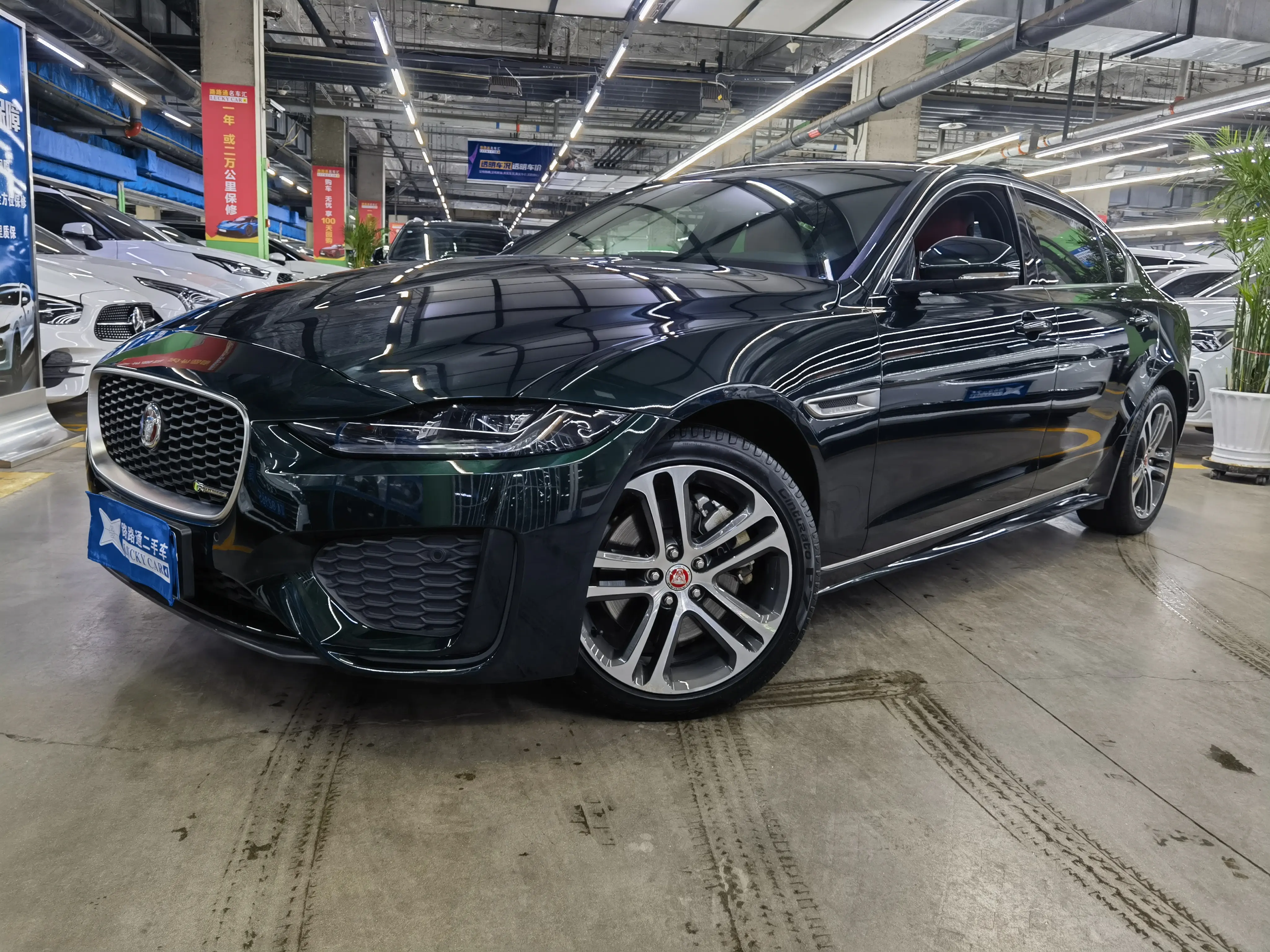 Jaguar XEL