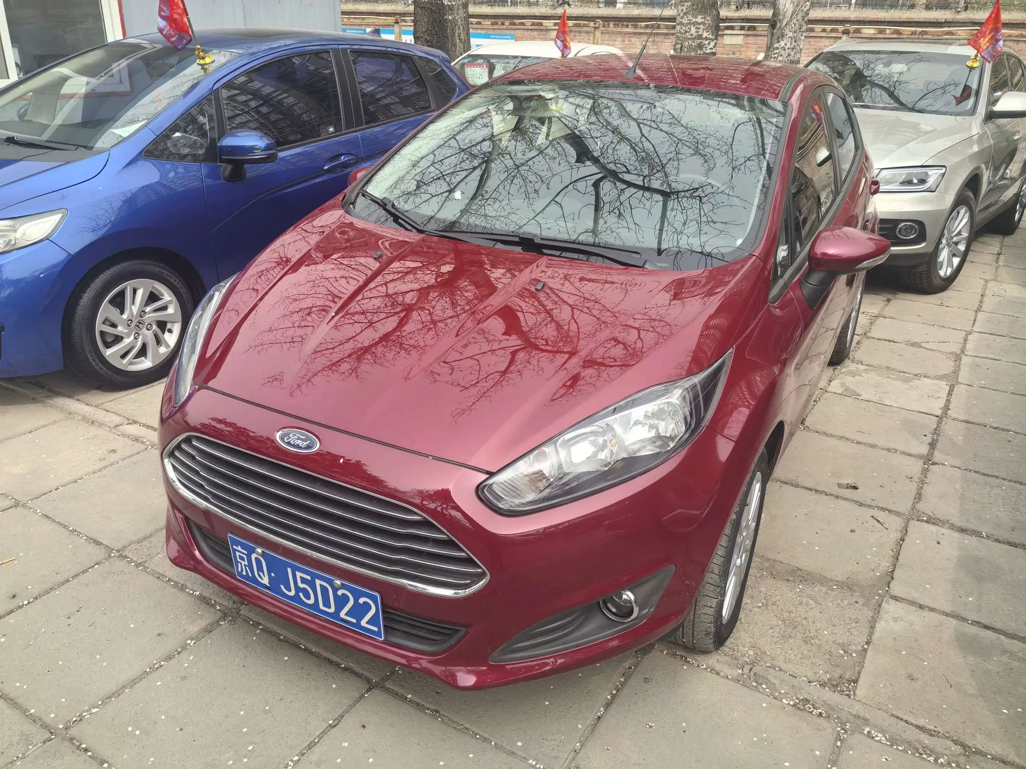 Ford Carnival