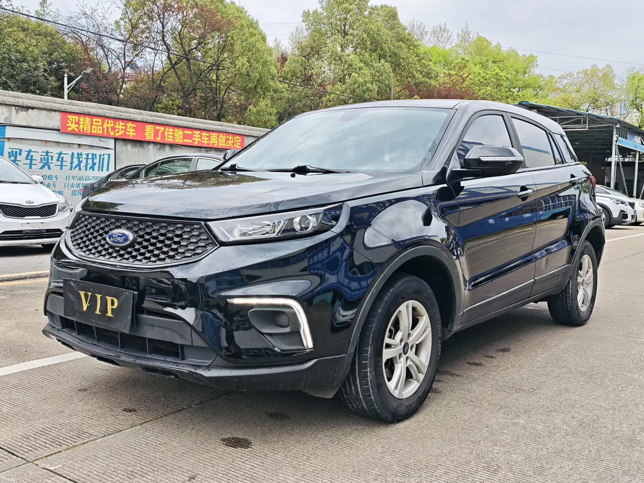 Ford Territory
