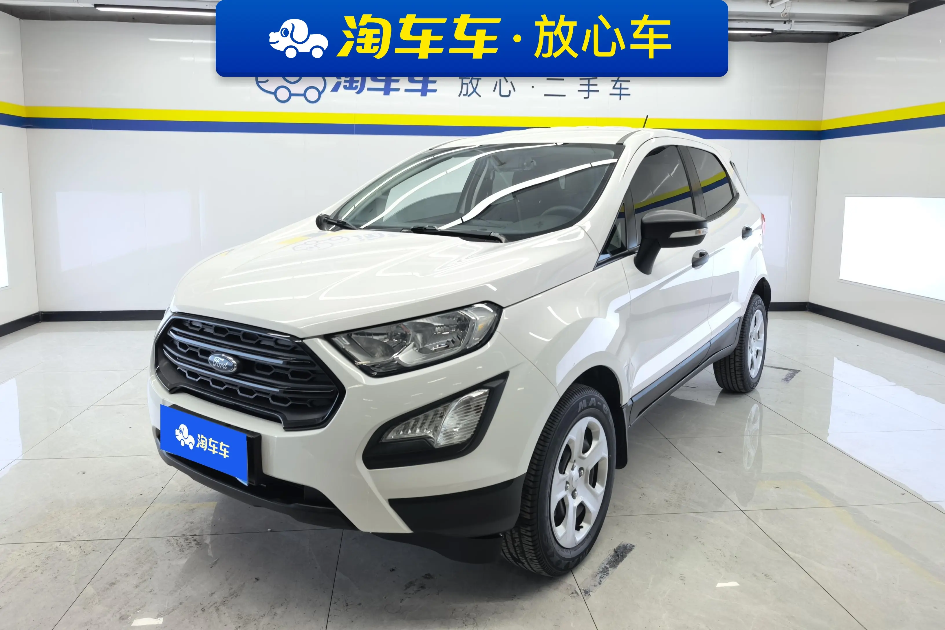 Ford Yibo