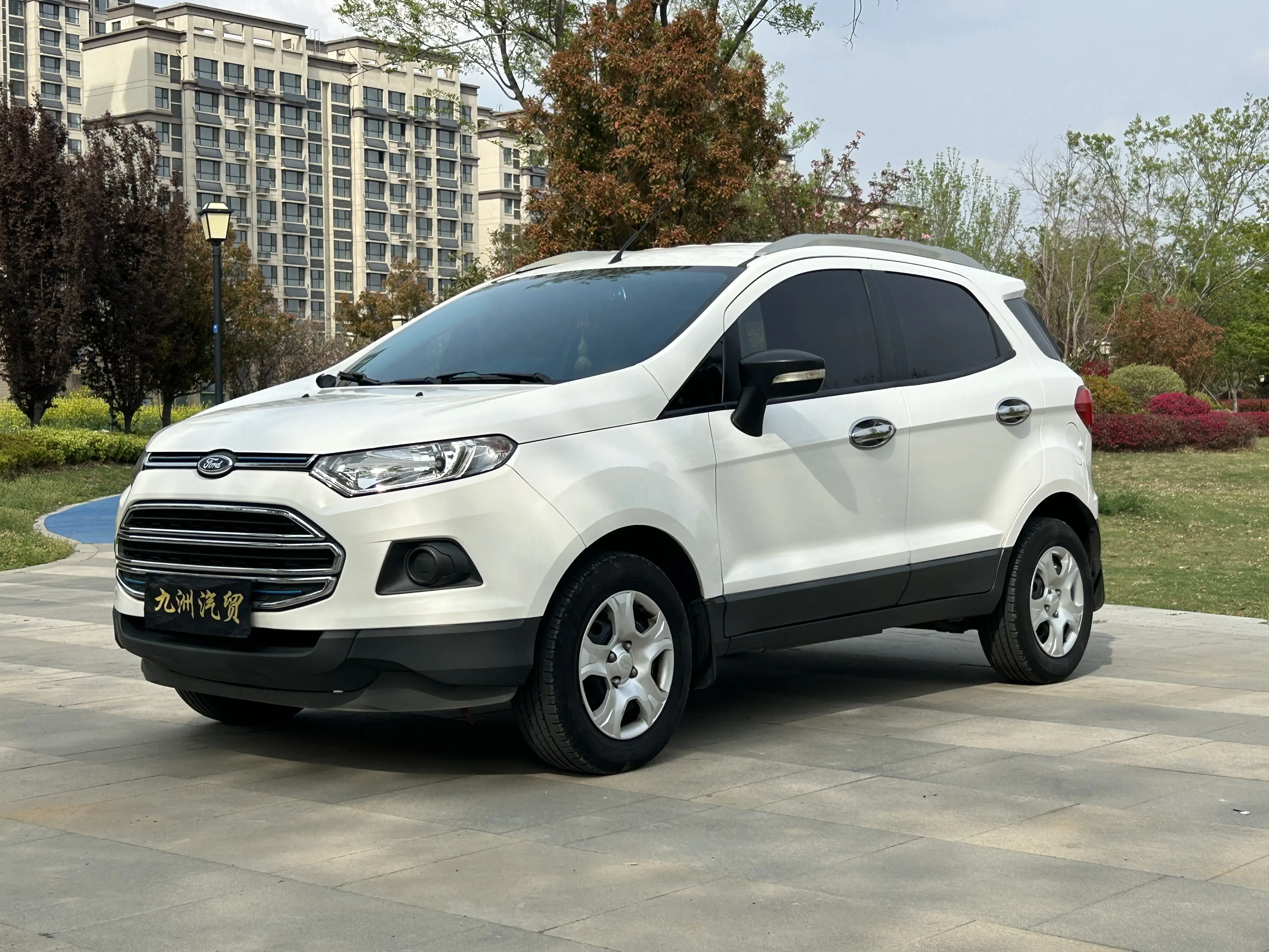 Ford Yibo