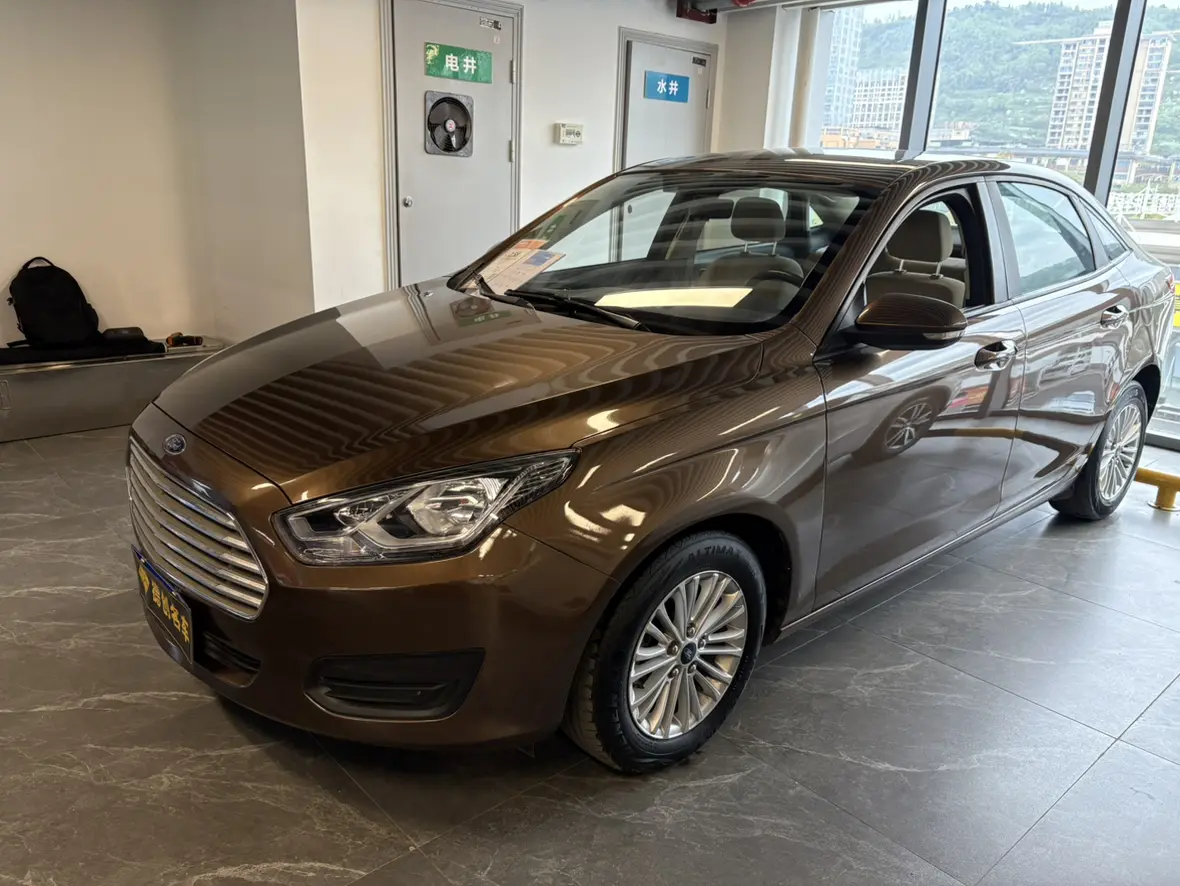 Ford Forrest