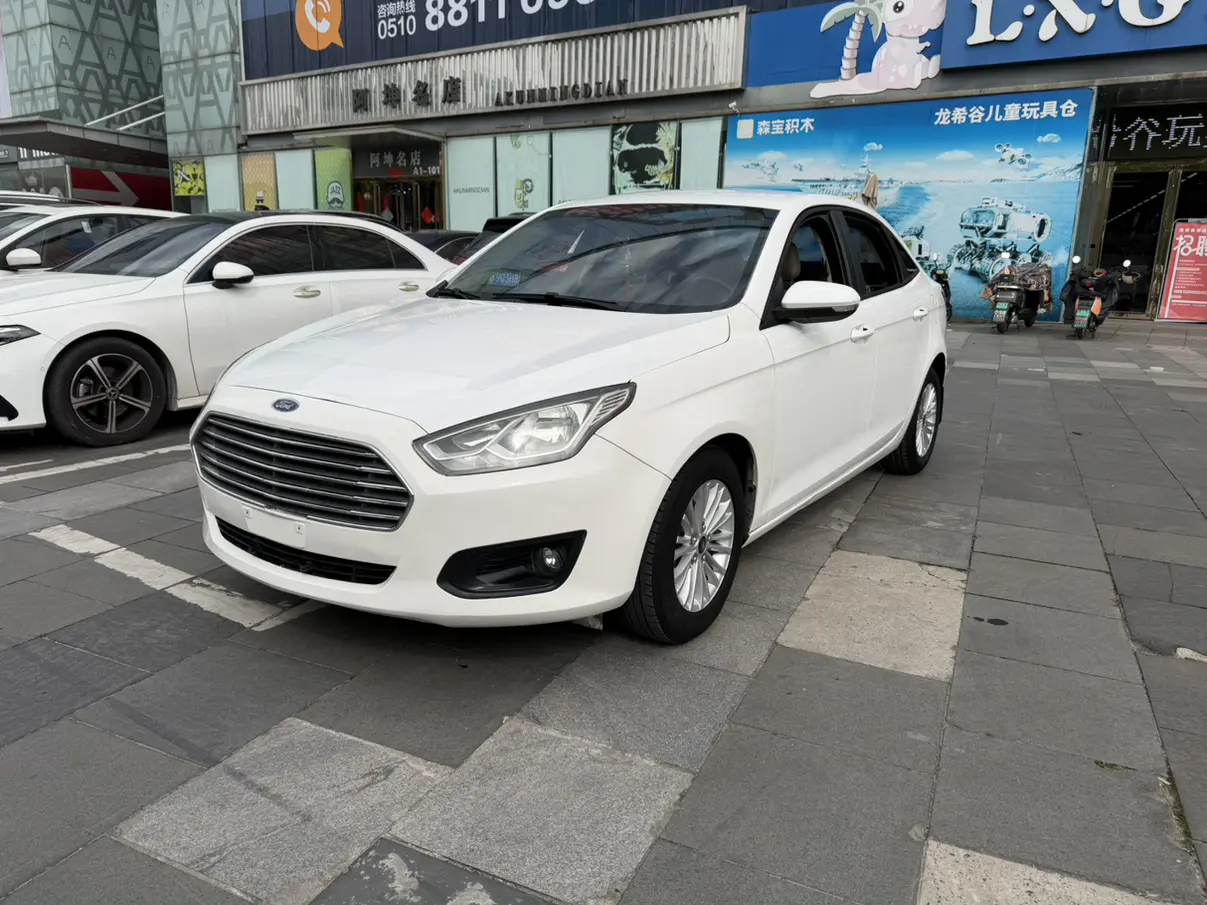 Ford Forrest