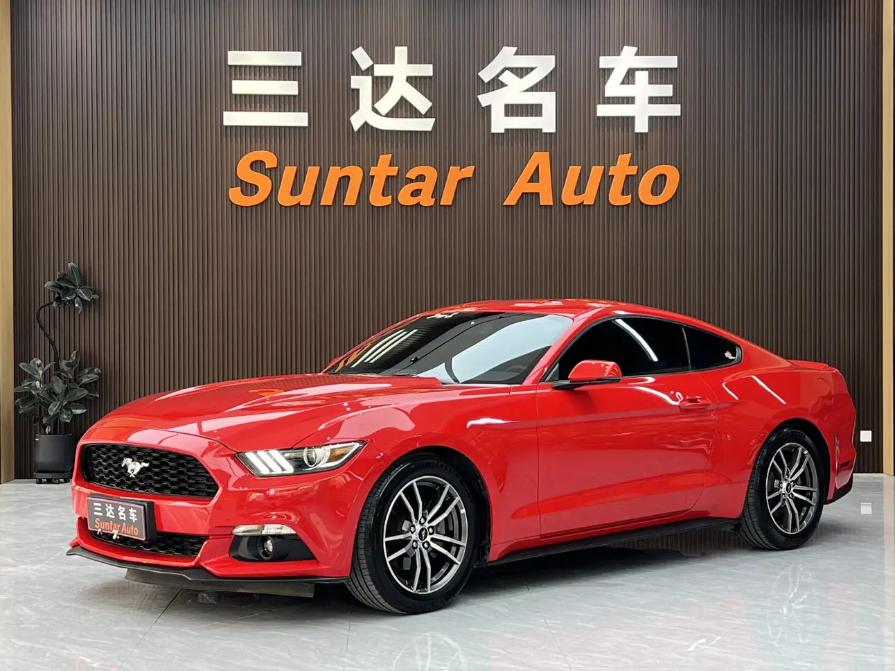 Ford Mustang