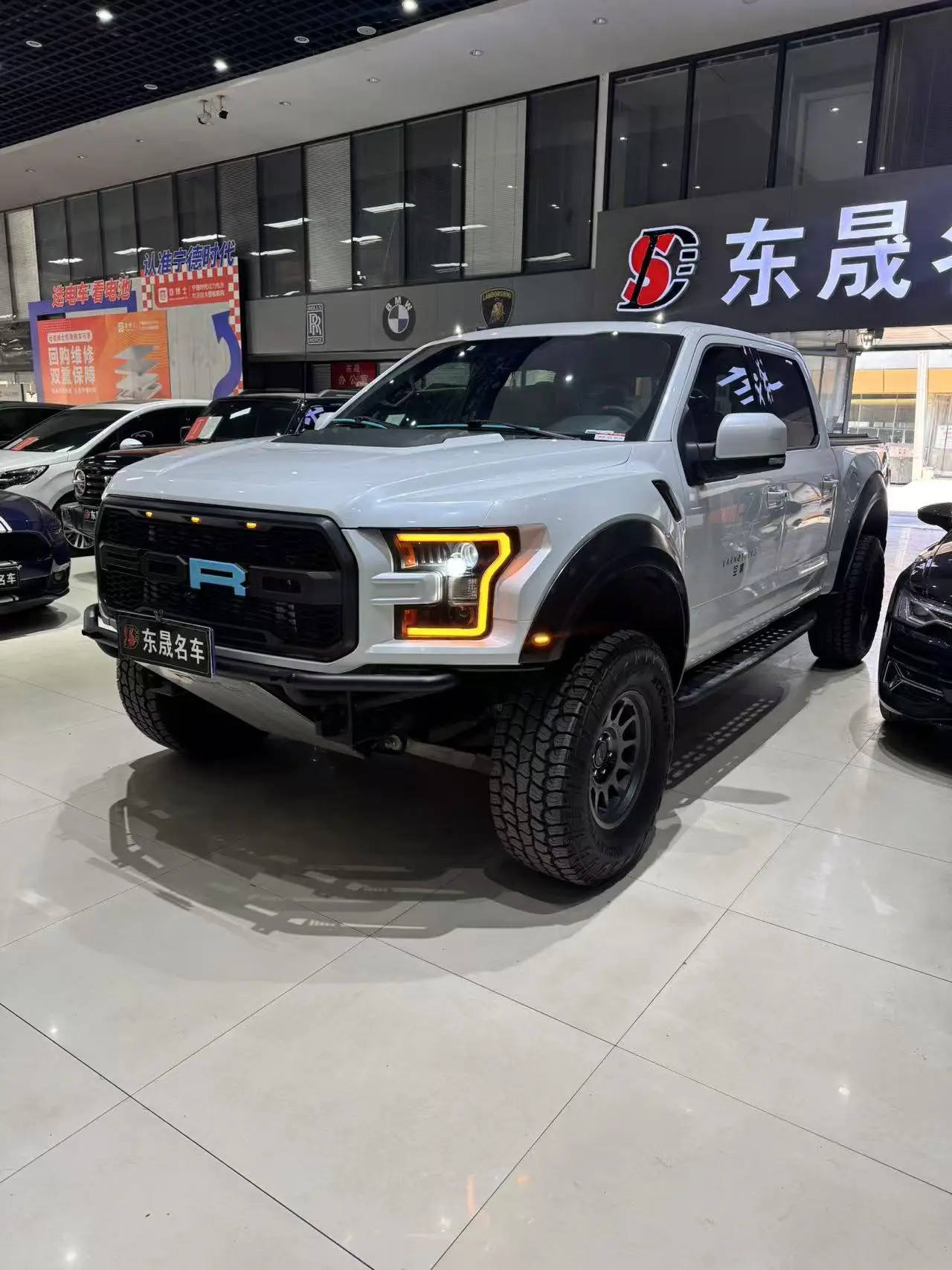 Ford F-150 Raptor