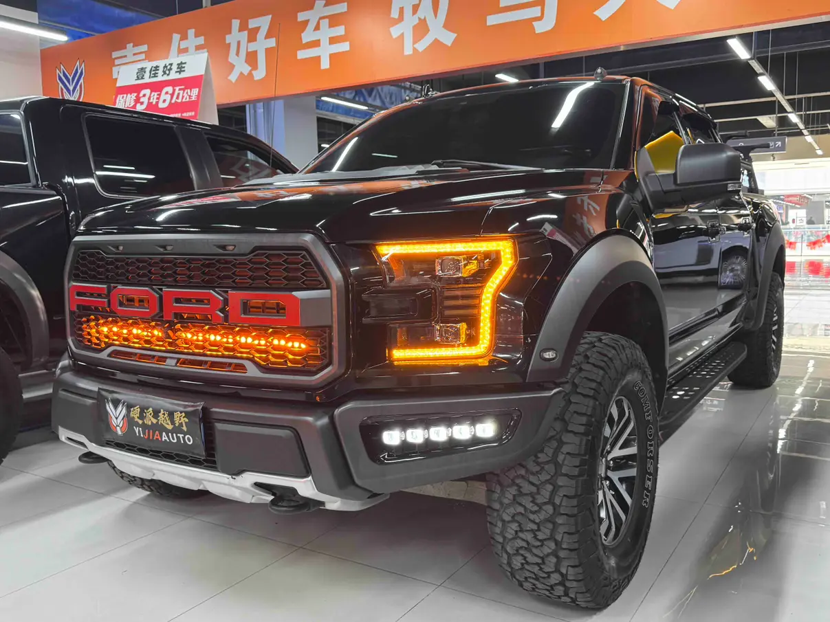 Ford F-150 Raptor