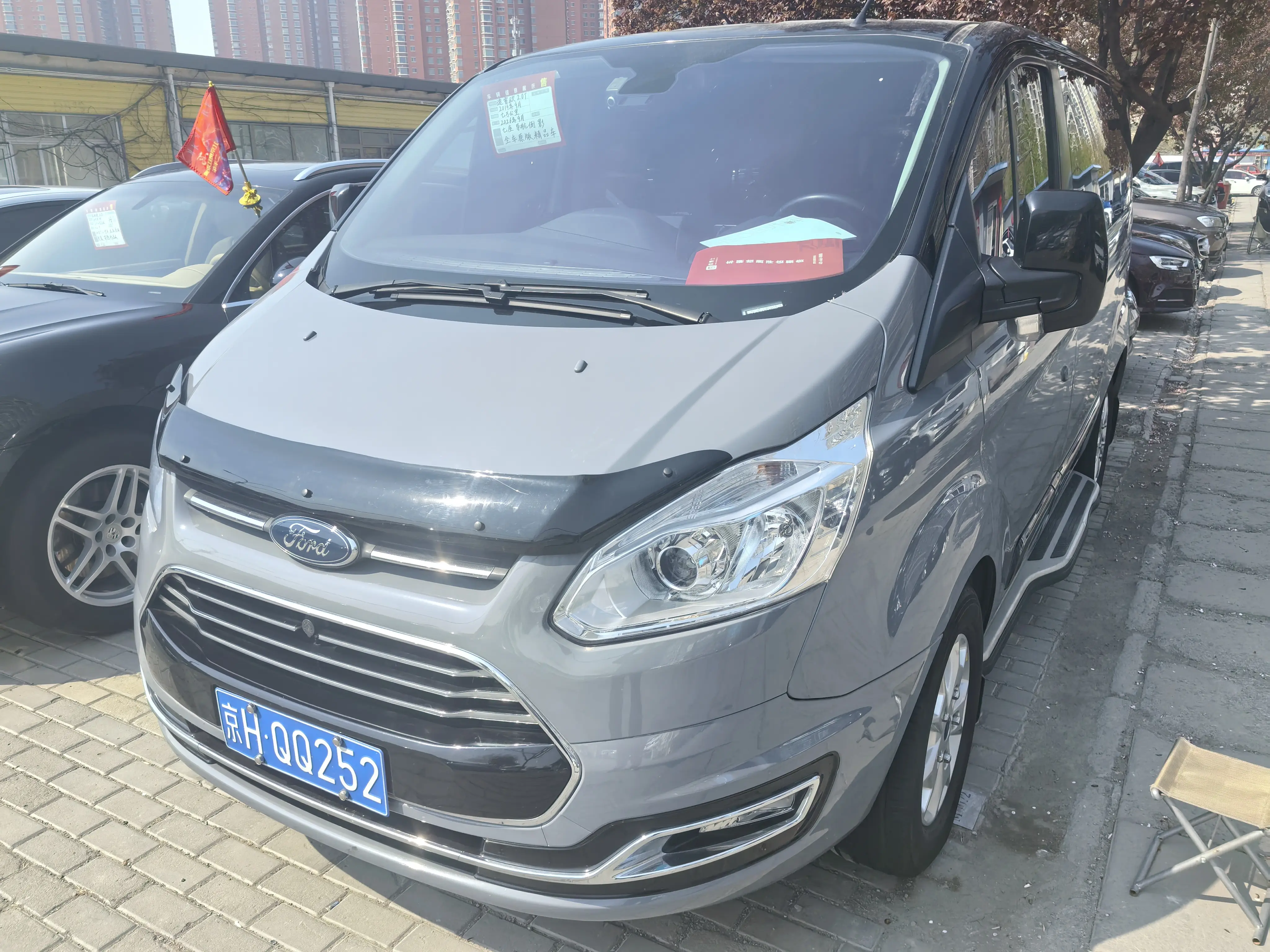 Ford Toureo
