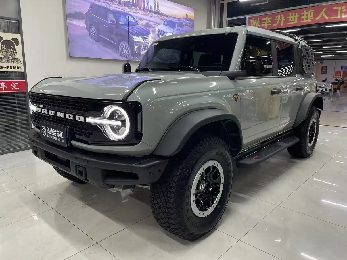 Ford rama