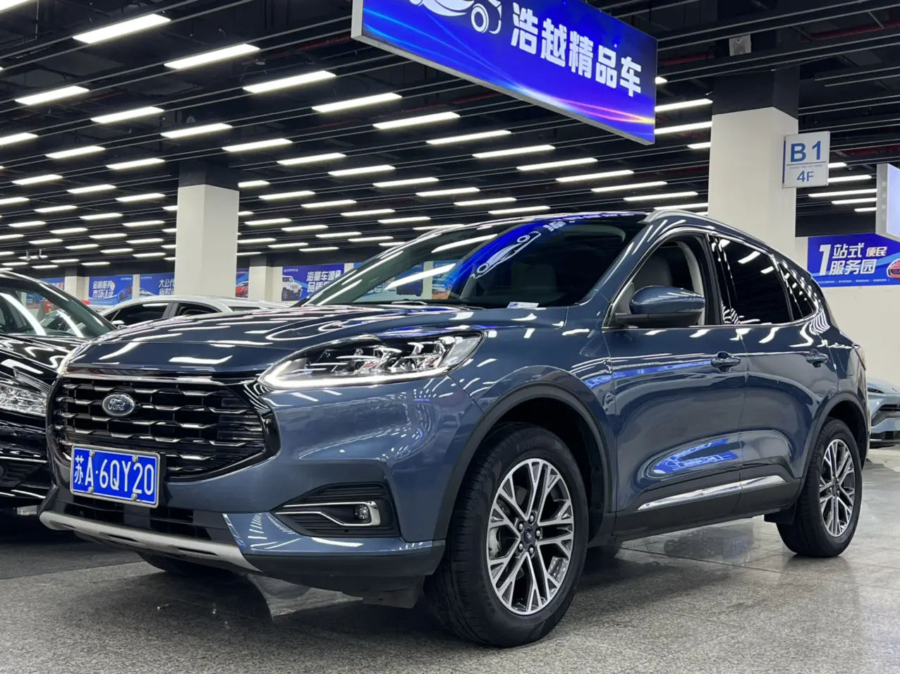 Ford Escape