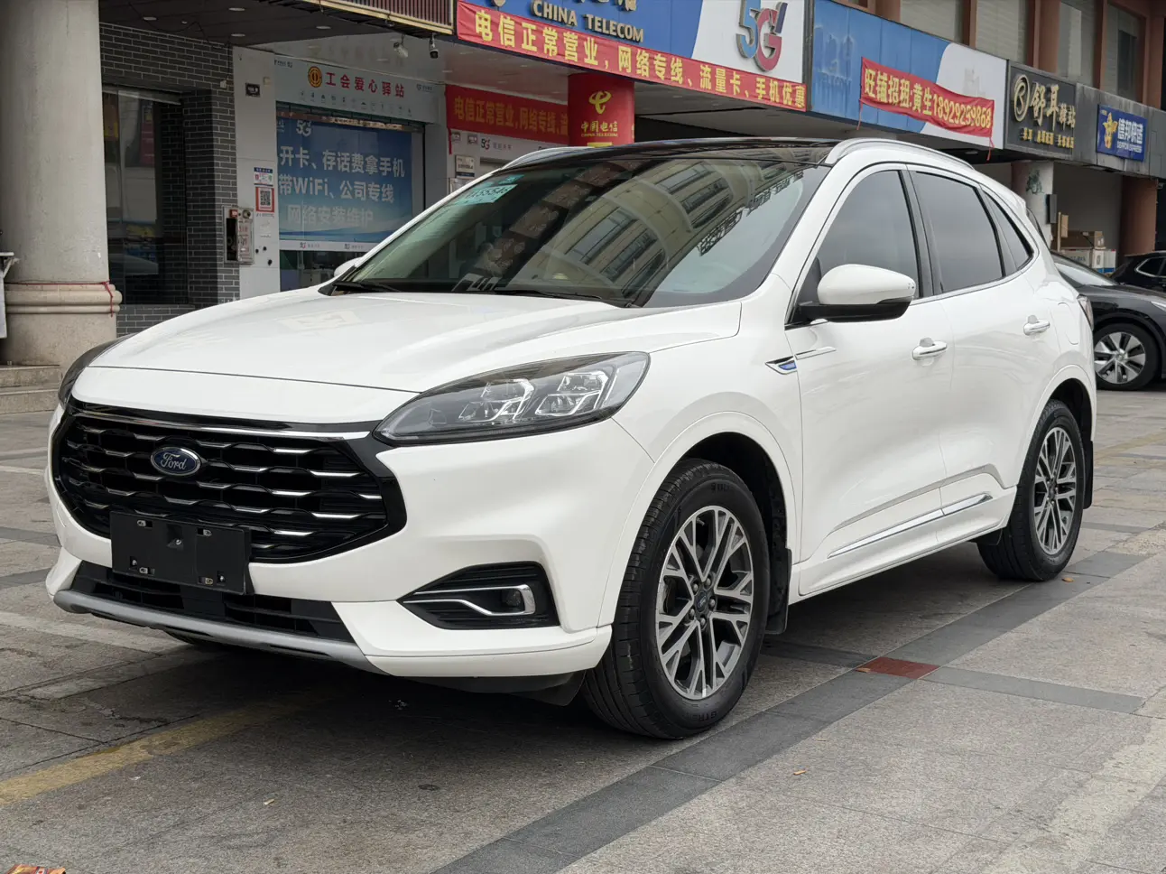 Ford Escape